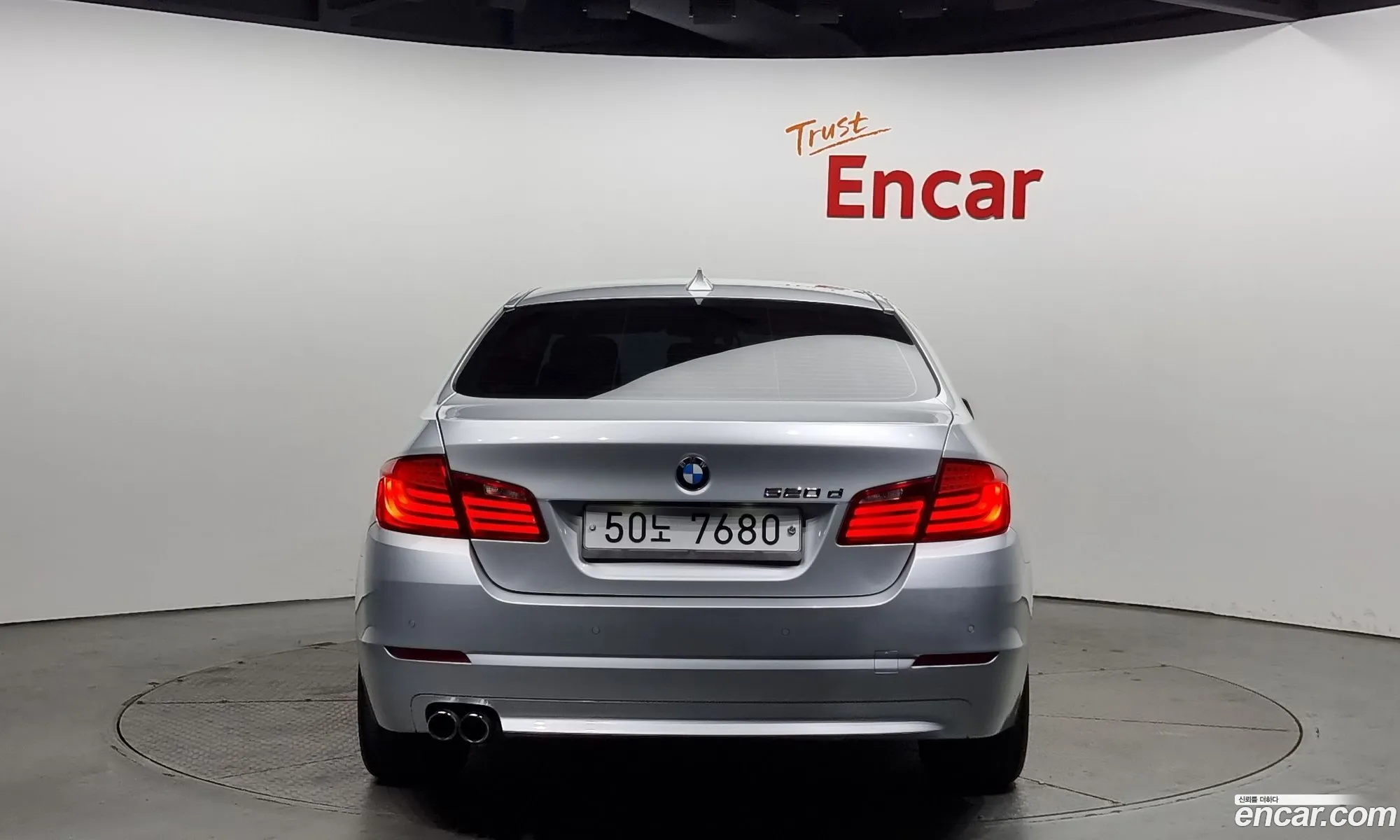 BMW 5 Series 2013 WBAFW1102DD267164 — 6