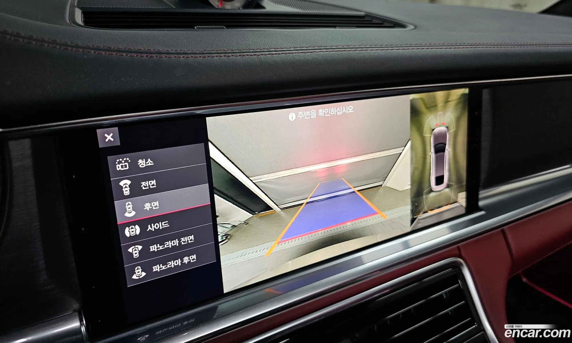 Porsche Panamera 2021 — 10