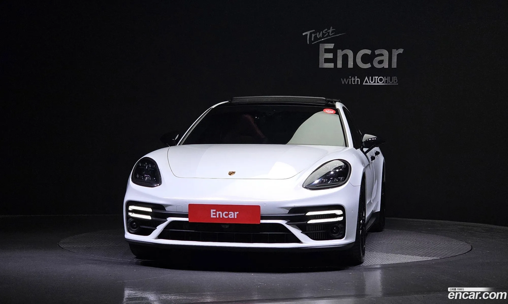 Porsche Panamera 2021 — 8