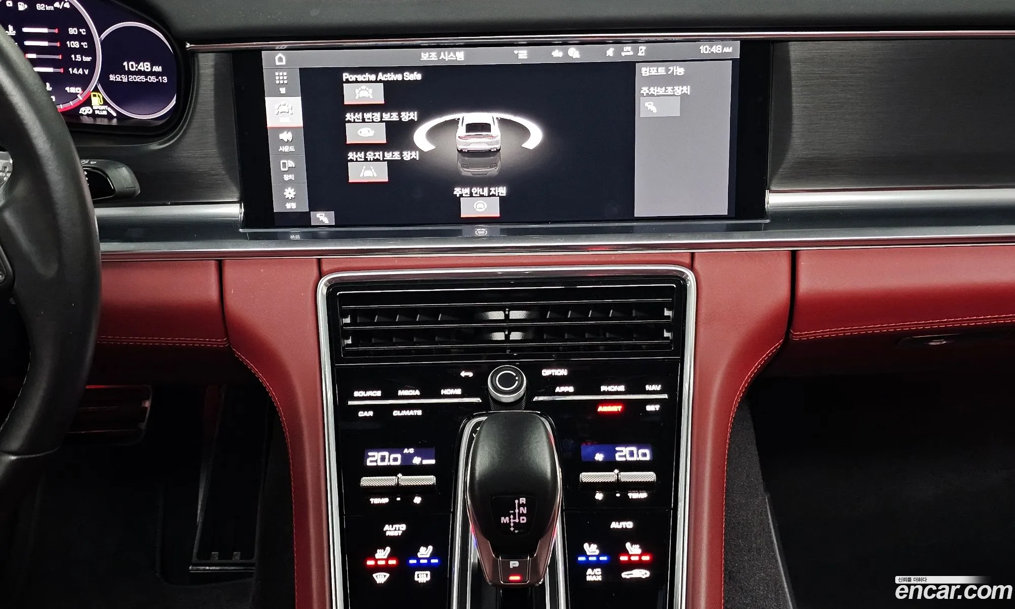 Porsche Panamera 2021 — 2
