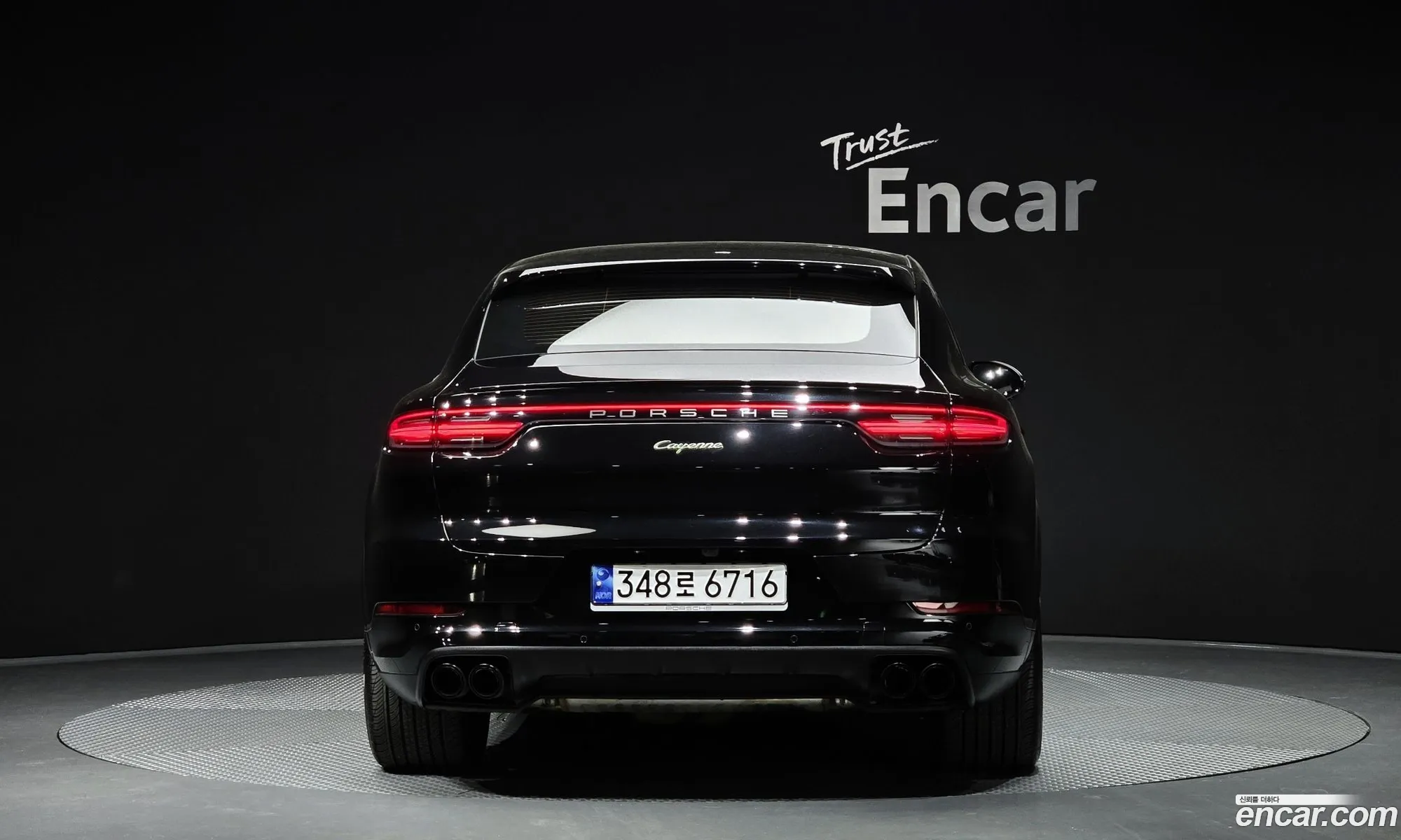 Porsche Cayenne 2023 WP1BE29Y5PDA41529 — 17