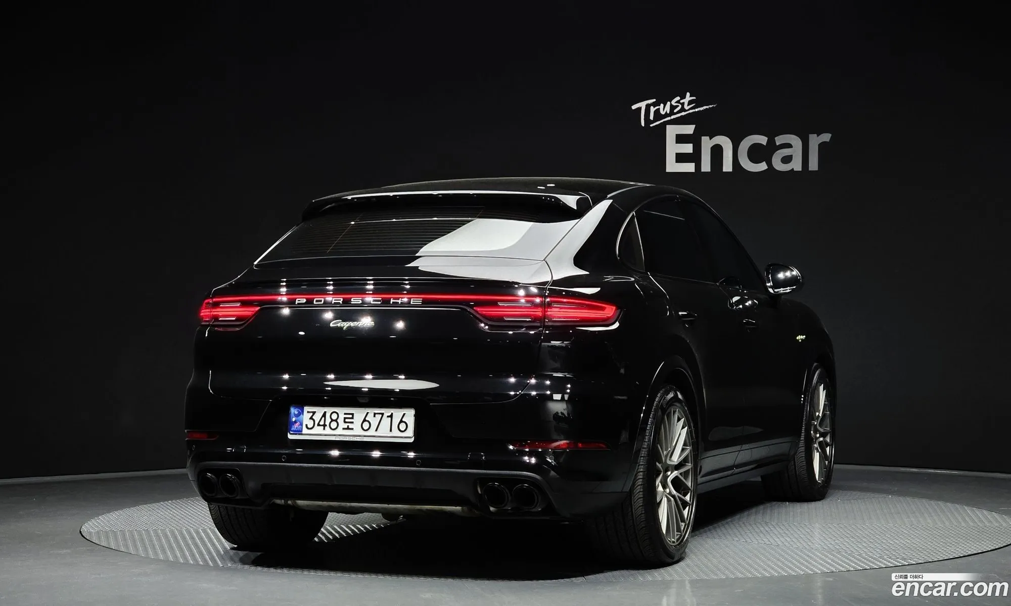 Porsche Cayenne 2023 WP1BE29Y5PDA41529 — 15