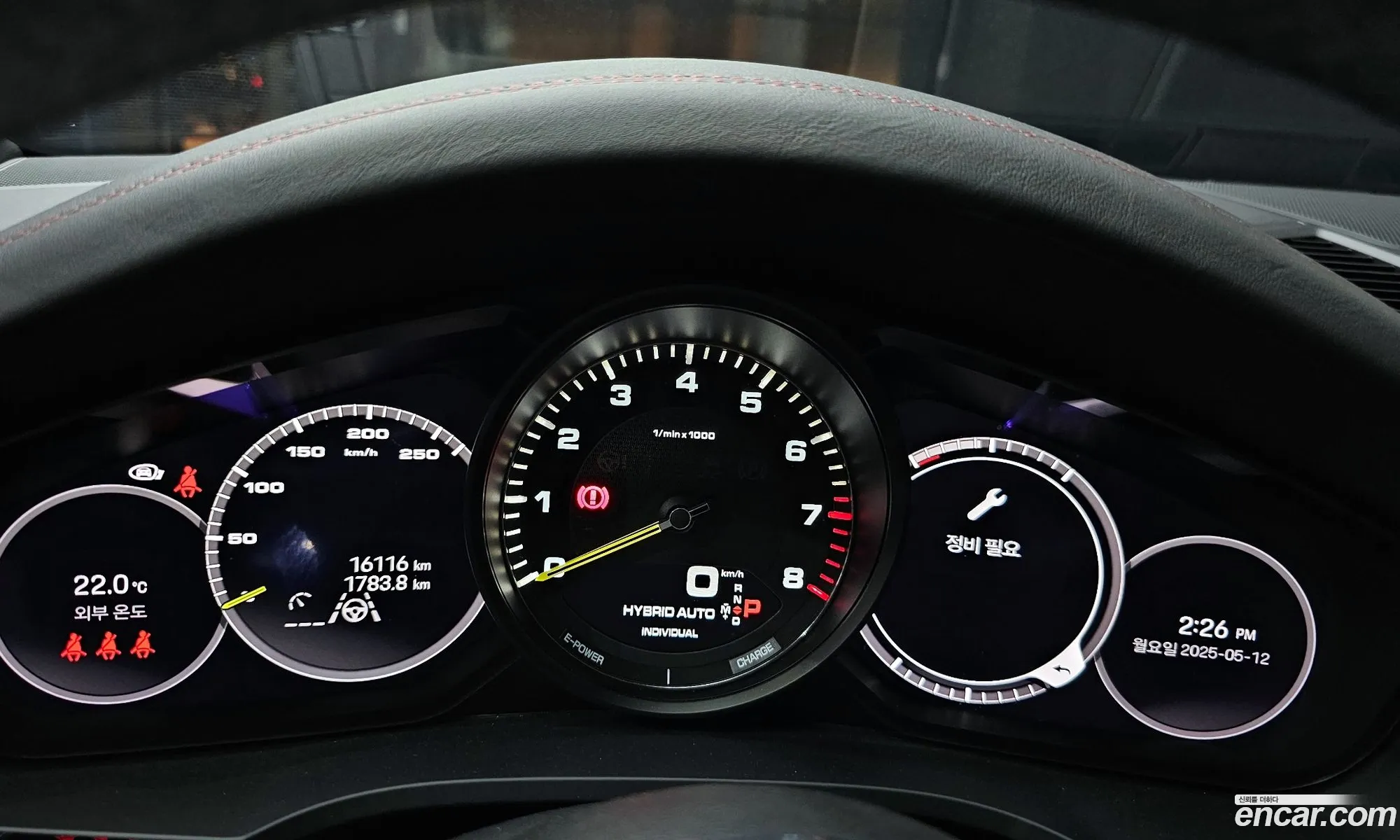 Porsche Cayenne 2023 WP1BE29Y5PDA41529 — 16
