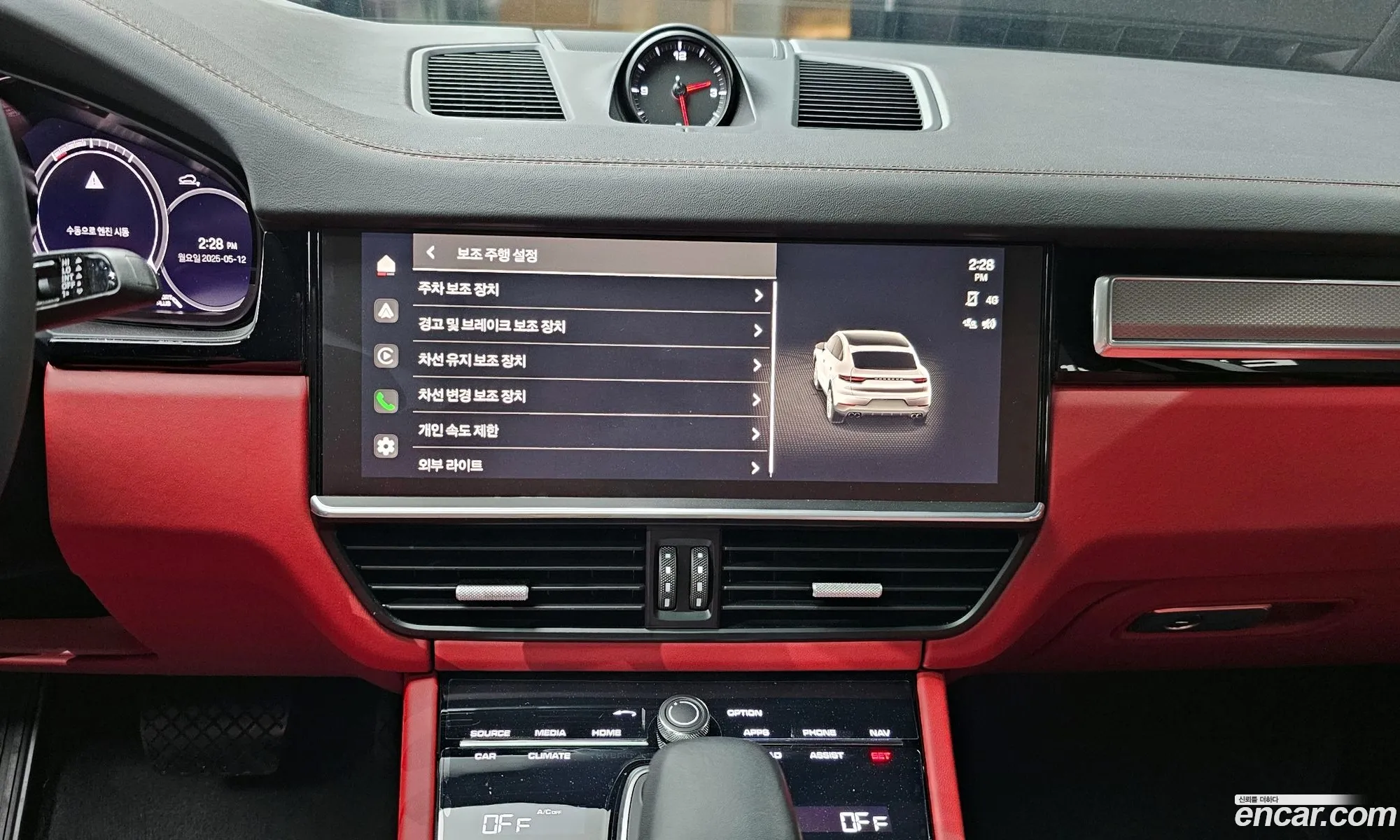 Porsche Cayenne 2023 WP1BE29Y5PDA41529 — 20