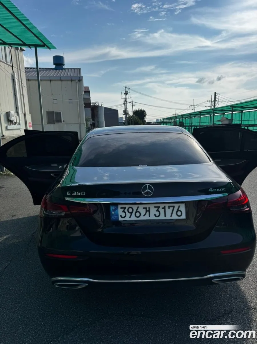 Mercedes-Benz E-Class W213 2022 — 2