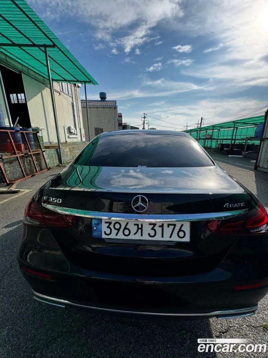 Mercedes-Benz E-Class W213 2022 — 7