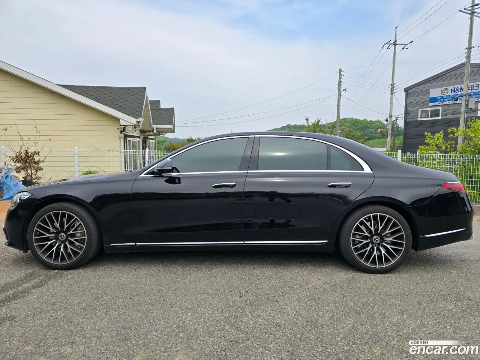 Mercedes-Benz S-Class W223 2023 — 15