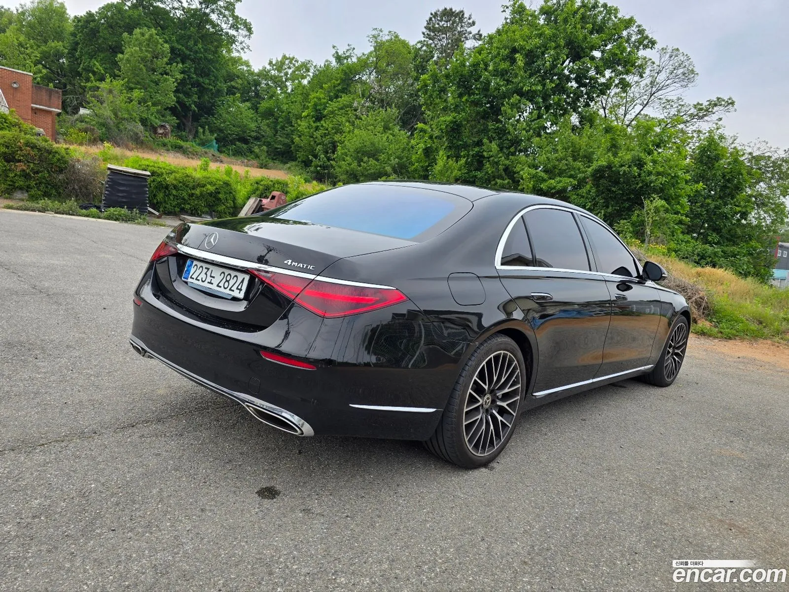 Mercedes-Benz S-Class W223 2023 — 12