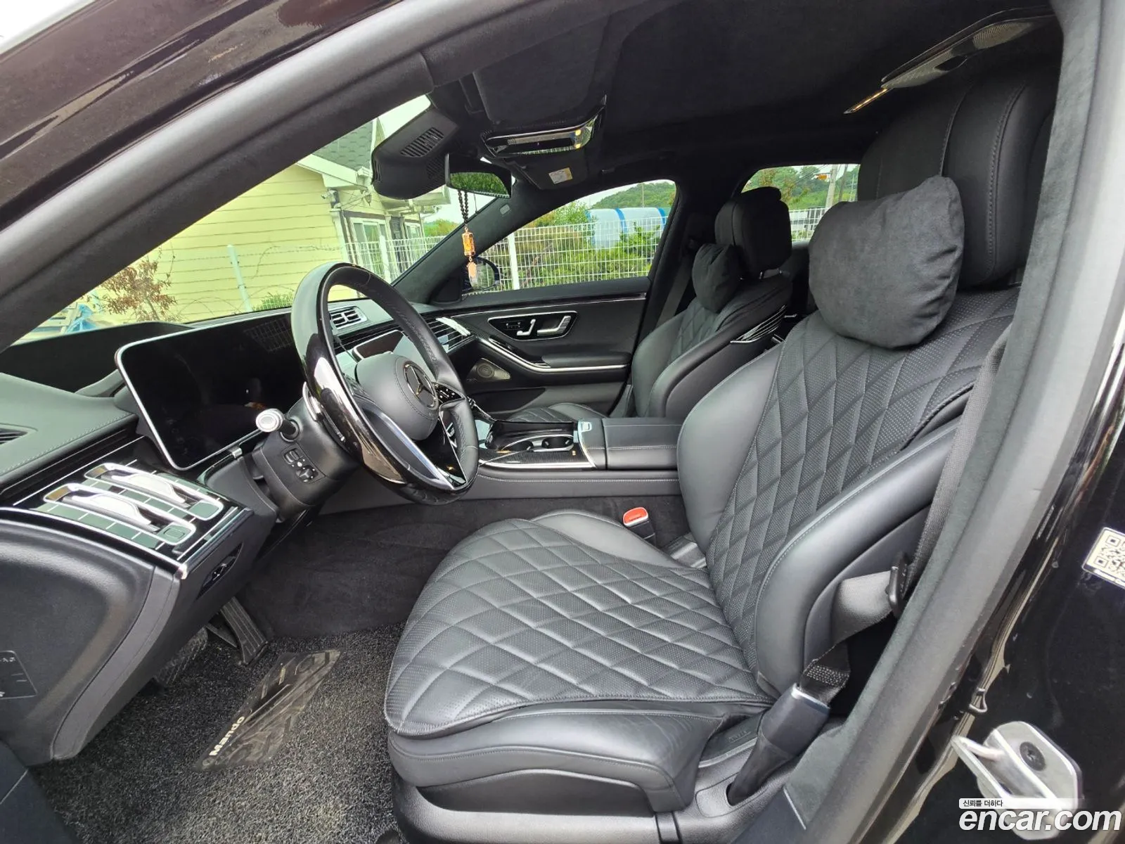 Mercedes-Benz S-Class W223 2023 — 5