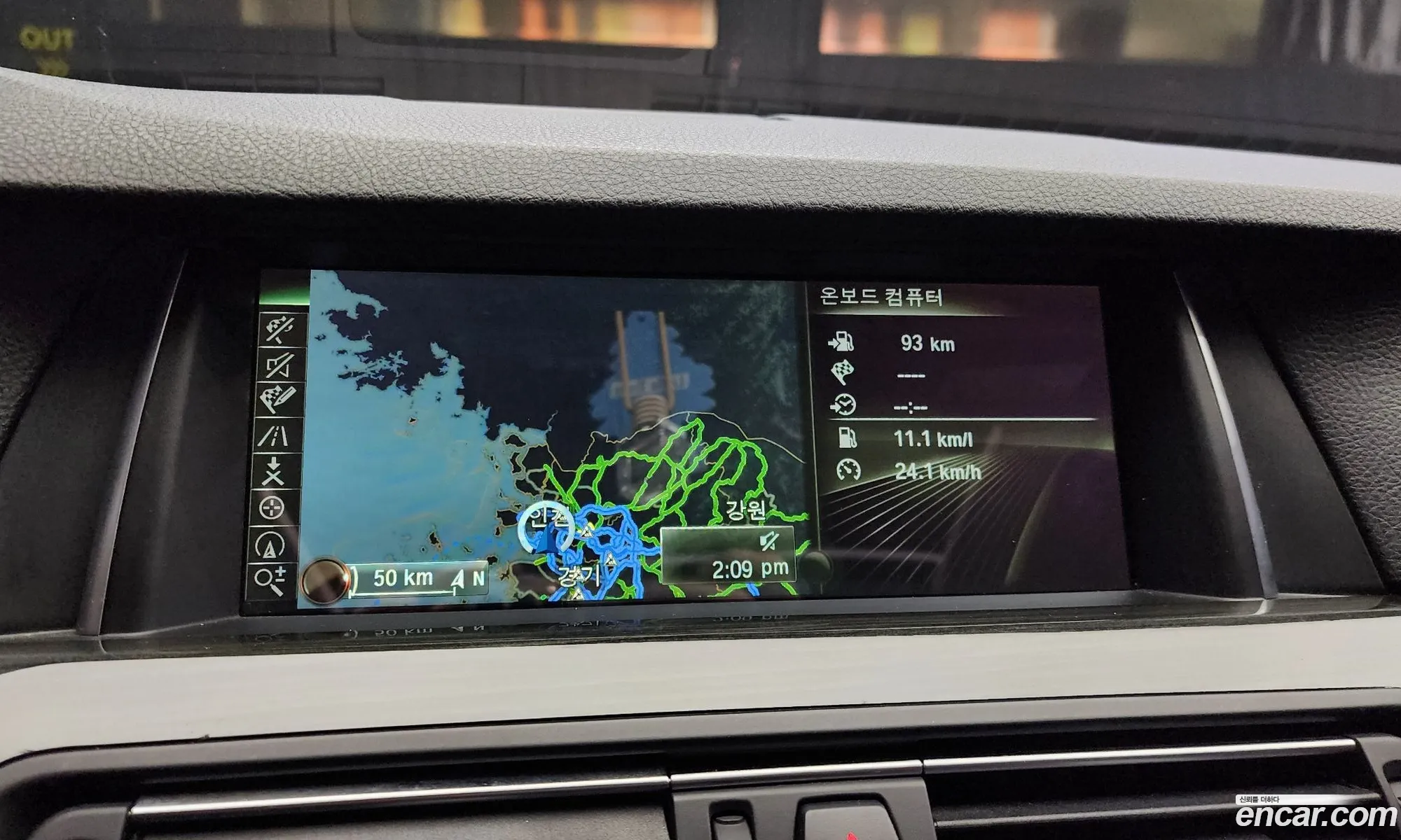 BMW 5 Series 2014 WBA5C3106ED041825 — 18
