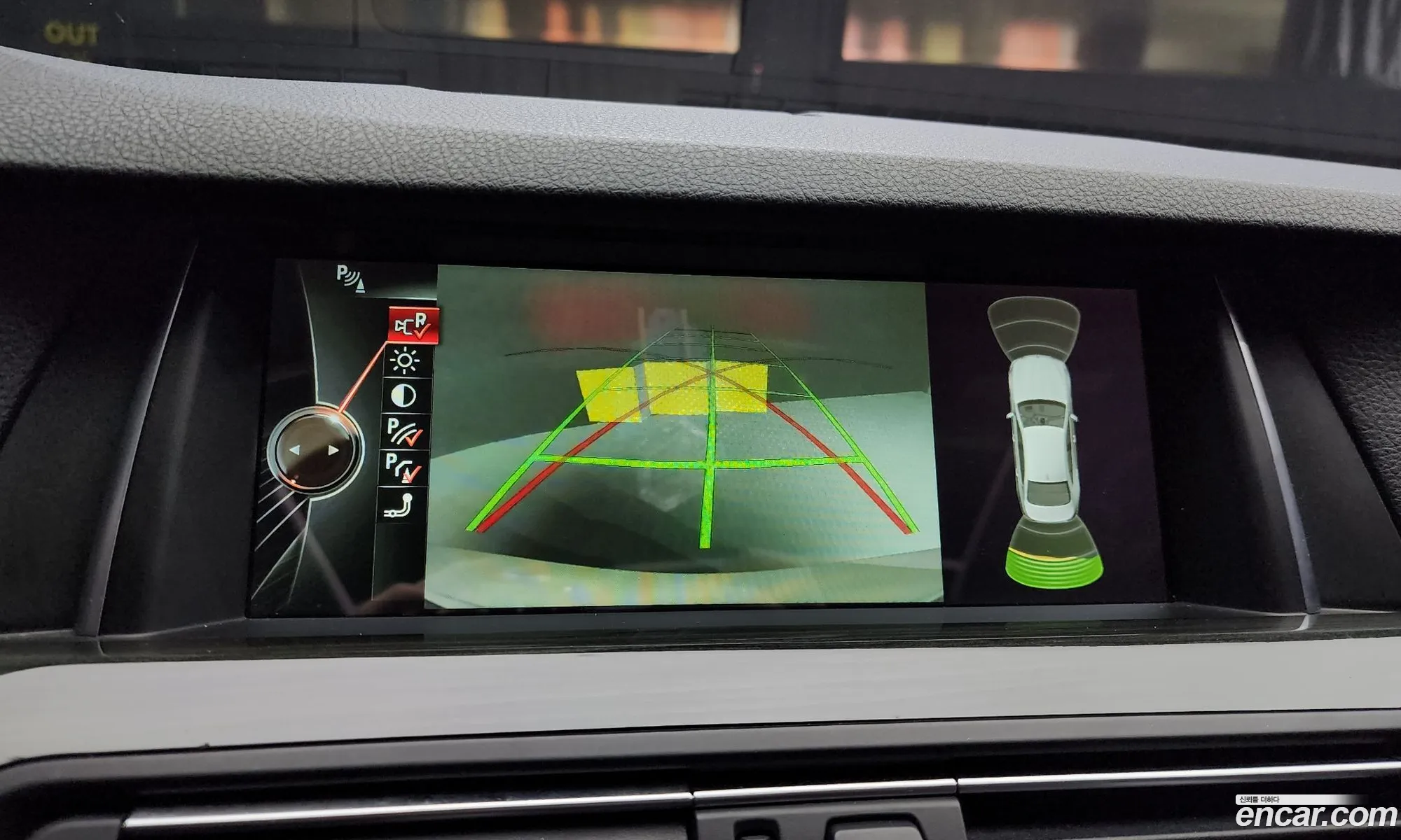 BMW 5 Series 2014 WBA5C3106ED041825 — 5