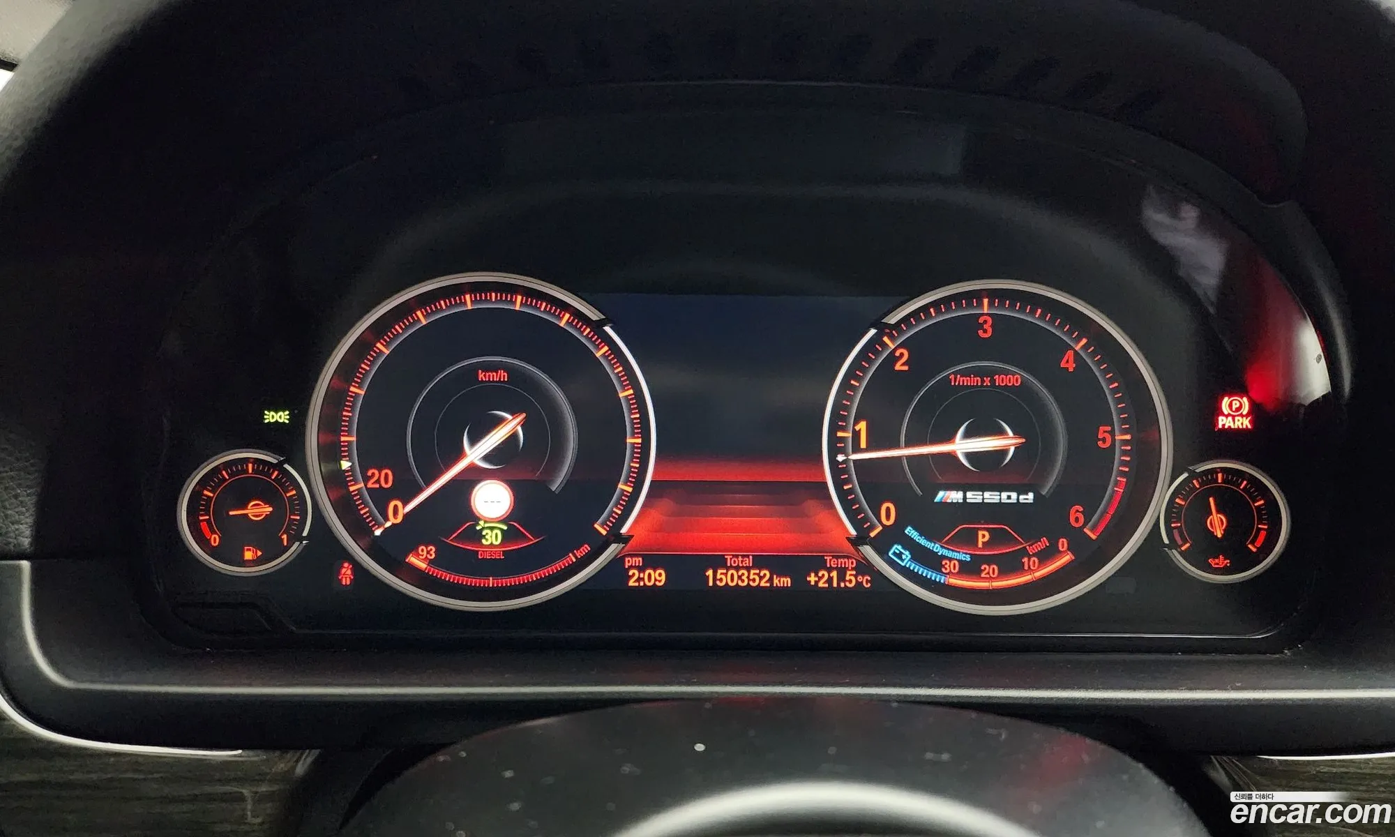 BMW 5 Series 2014 WBA5C3106ED041825 — 19