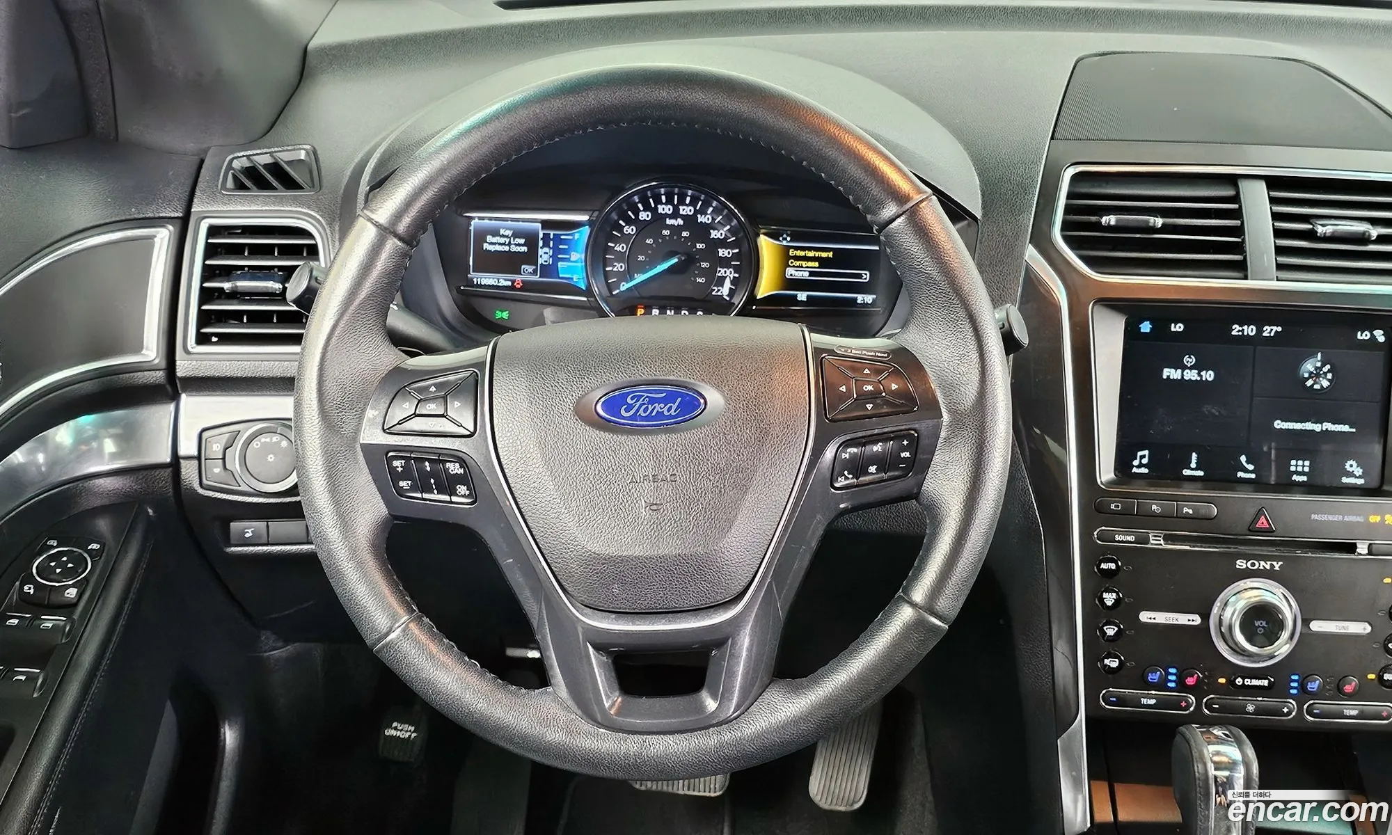Ford Explorer 2016 1FM5K8FH6HGA30369 — 2
