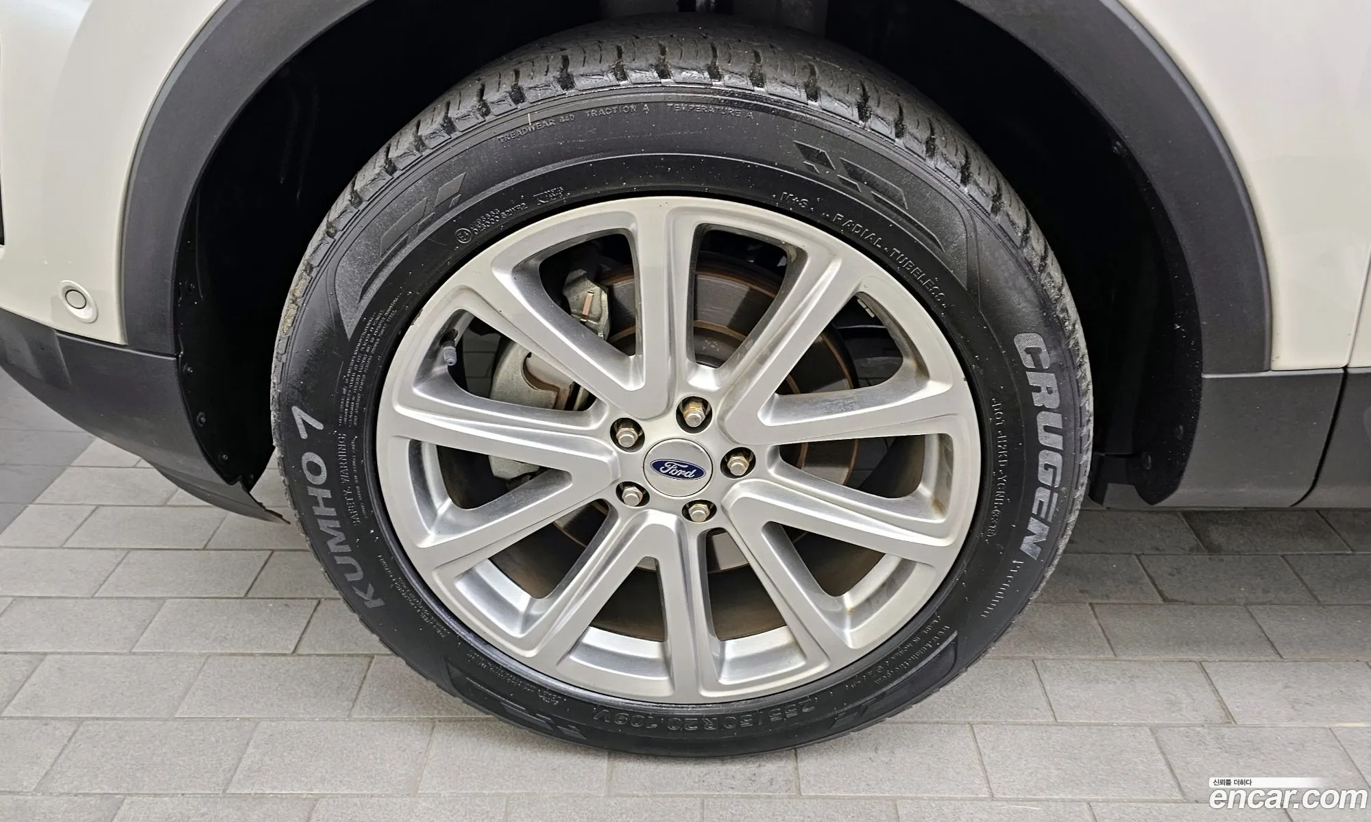 Ford Explorer 2016 1FM5K8FH6HGA30369 — 7