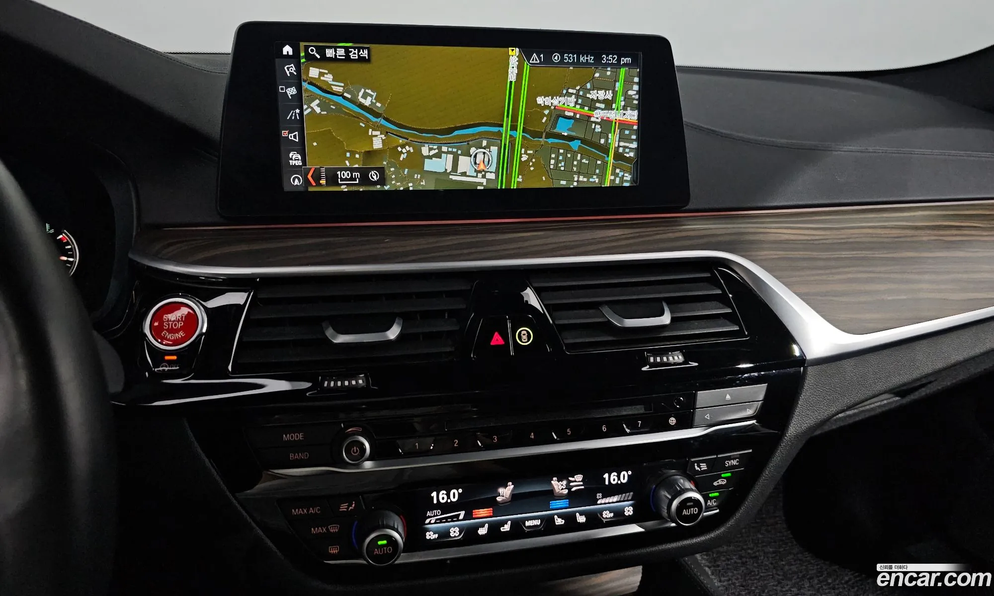 BMW 5 Series 2017 WBAJD9109HWC10472 — 6