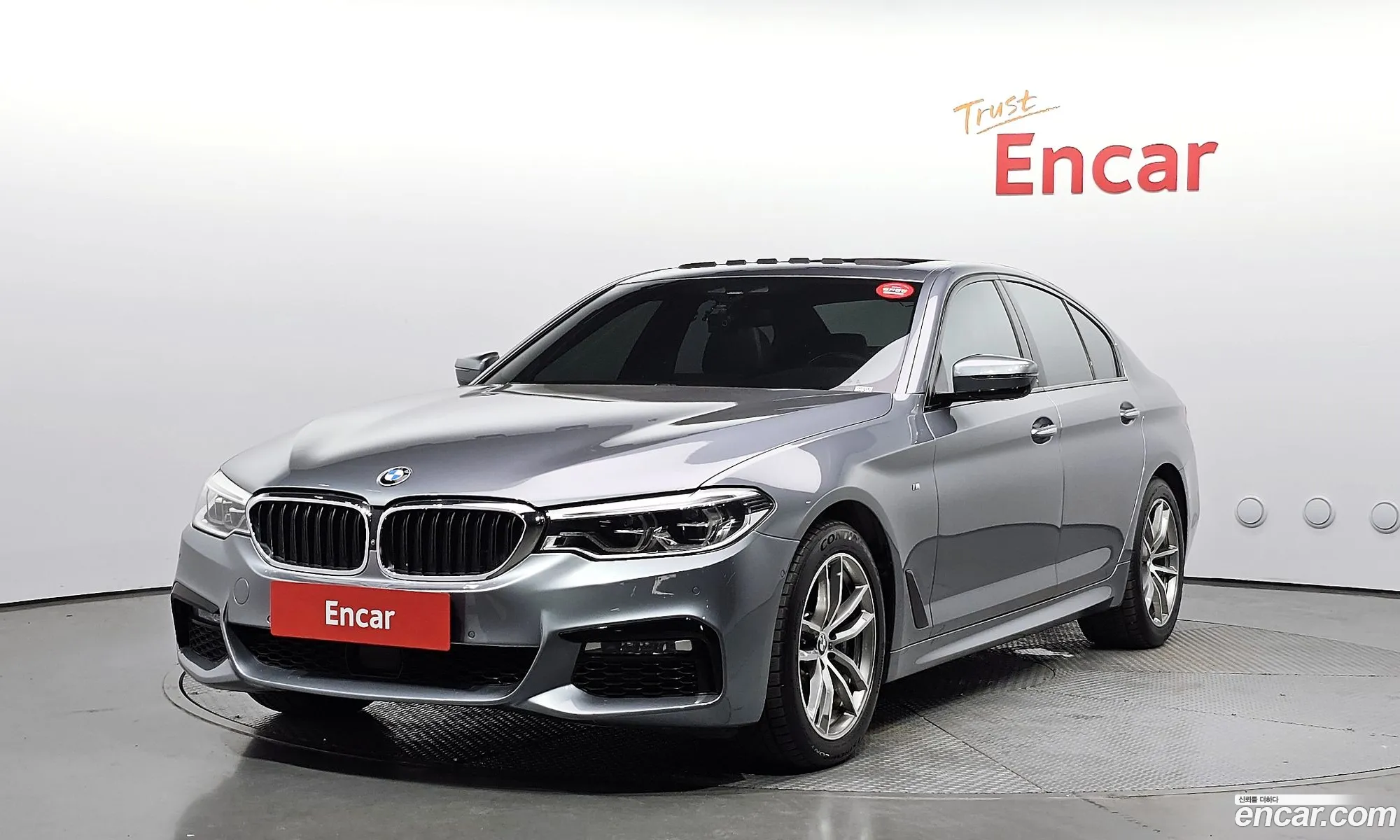 BMW 5 Series 2017 WBAJD9109HWC10472 — 11