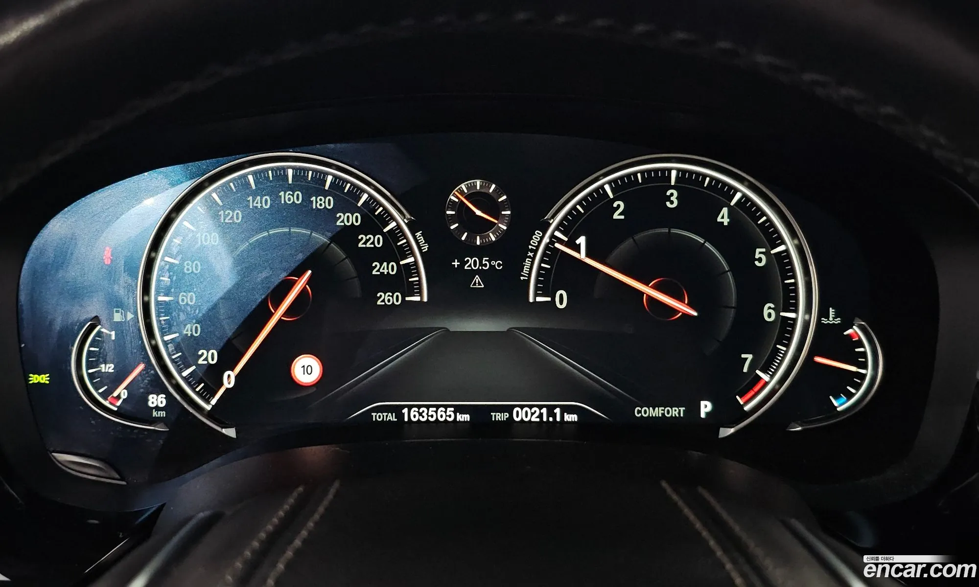 BMW 5 Series 2017 WBAJD9109HWC10472 — 3