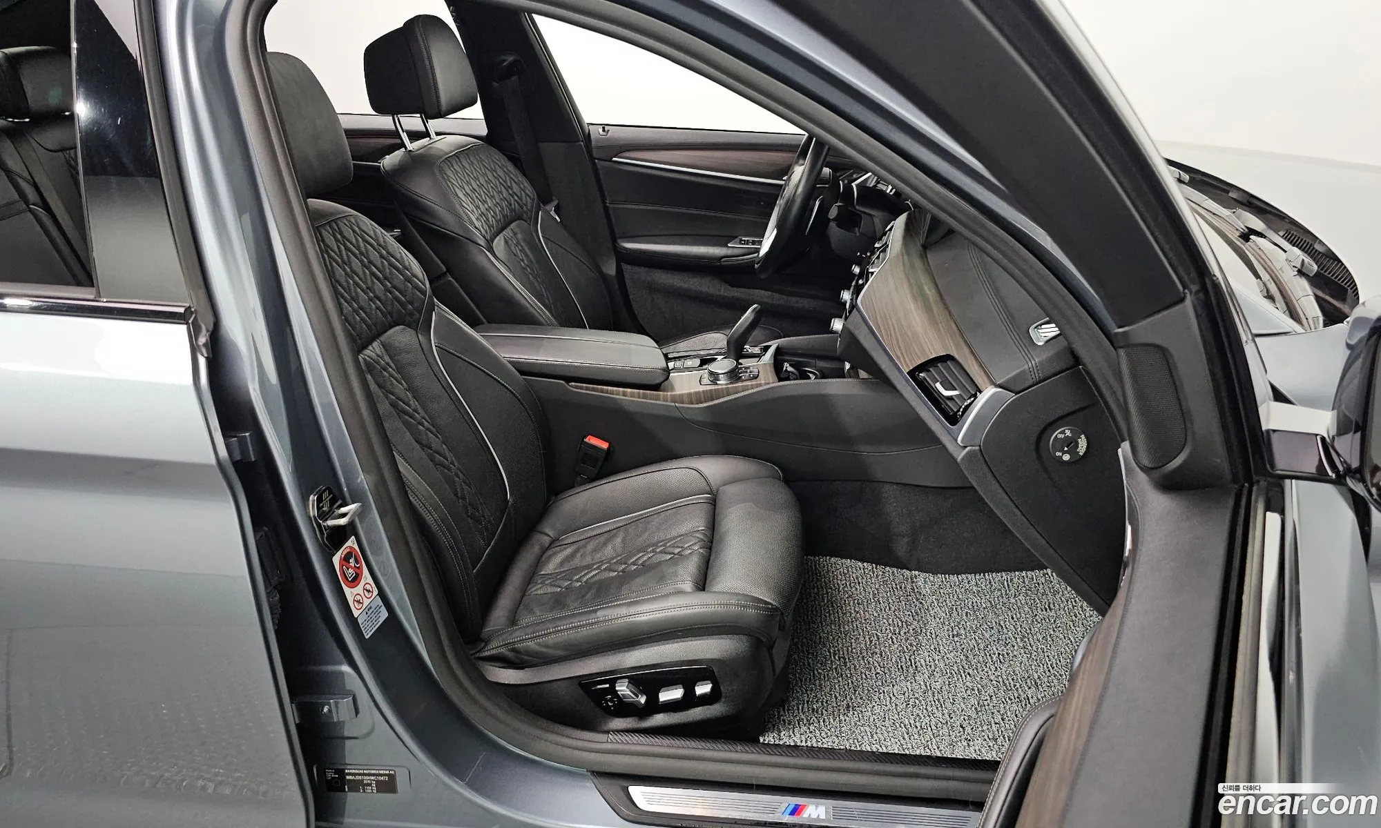 BMW 5 Series 2017 WBAJD9109HWC10472 — 5