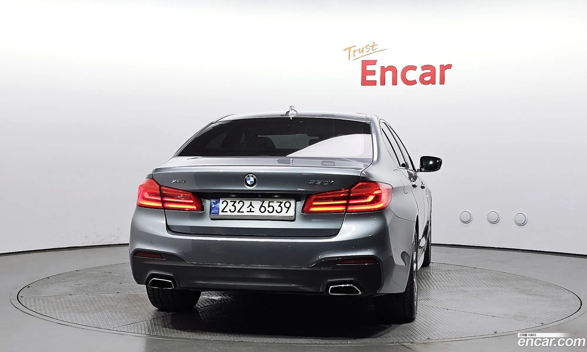 BMW 5 Series 2017 WBAJD9109HWC10472 — 4