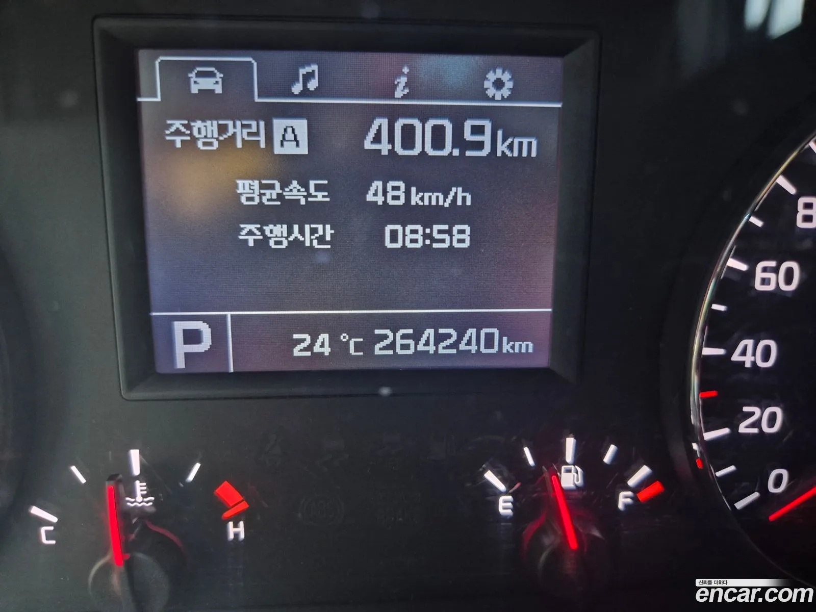 Kia K7 2013 — 7