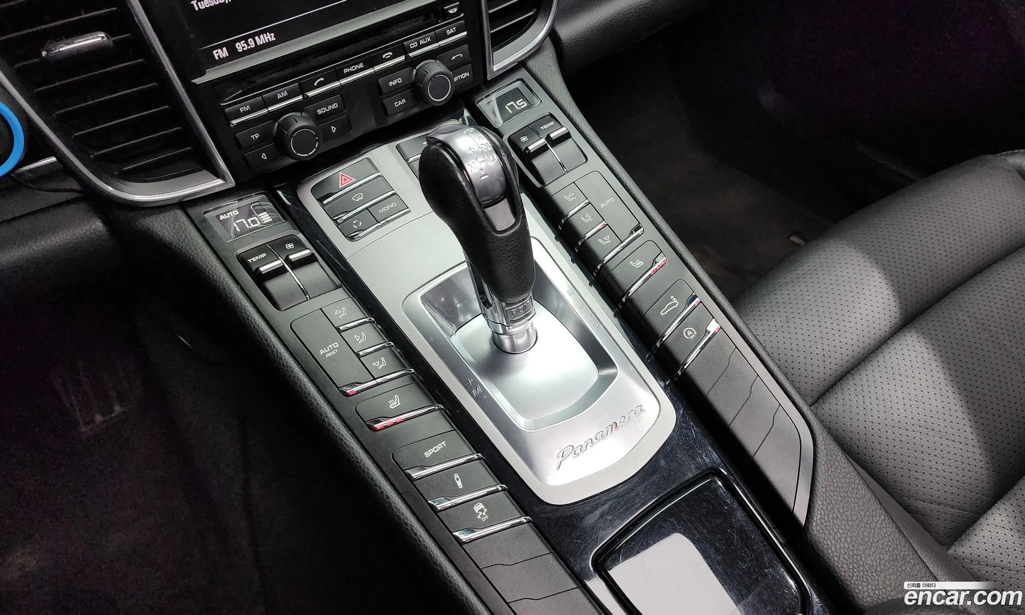 Porsche Panamera 2012 WP0AA2977CL012646 — 4