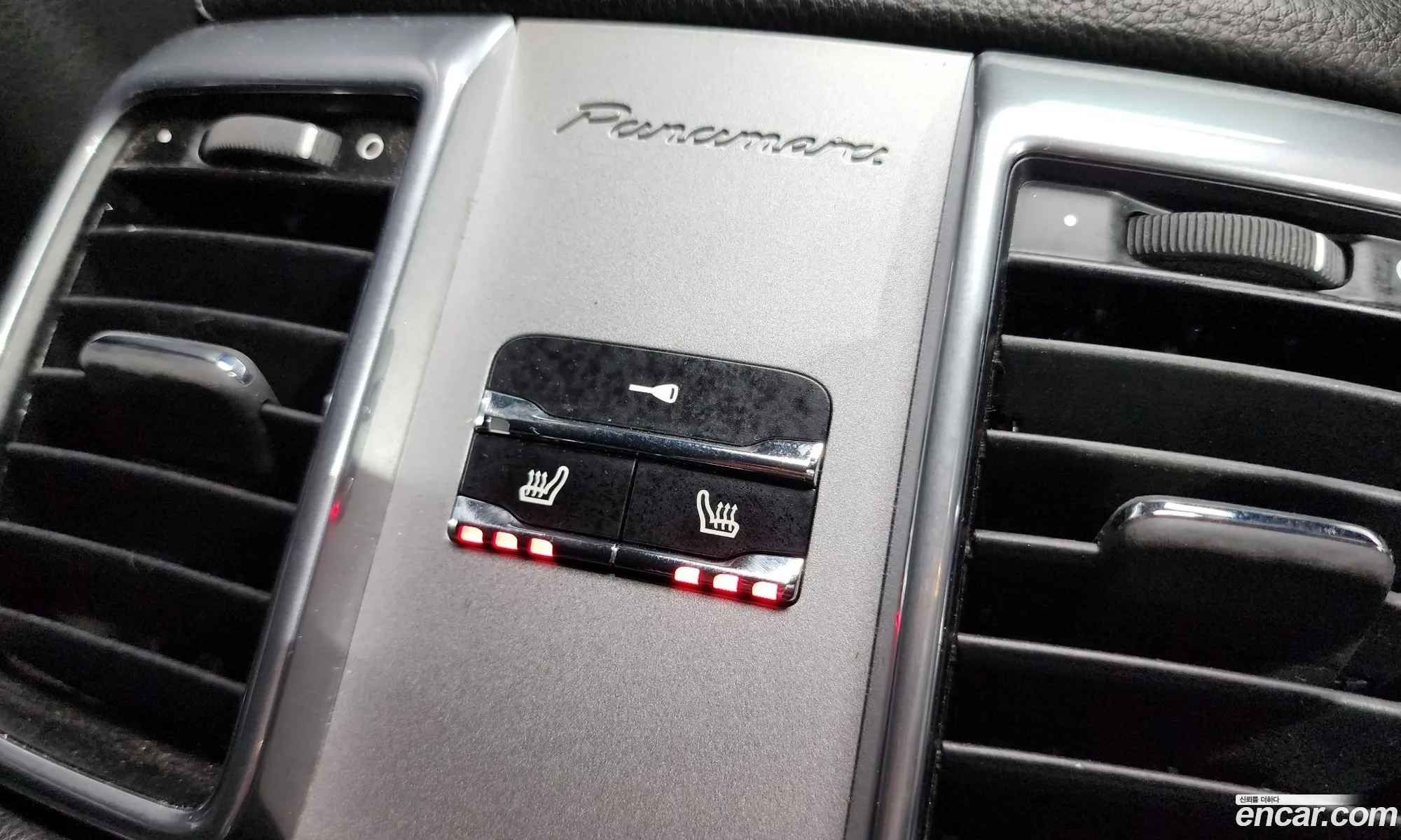 Porsche Panamera 2012 WP0AA2977CL012646 — 17