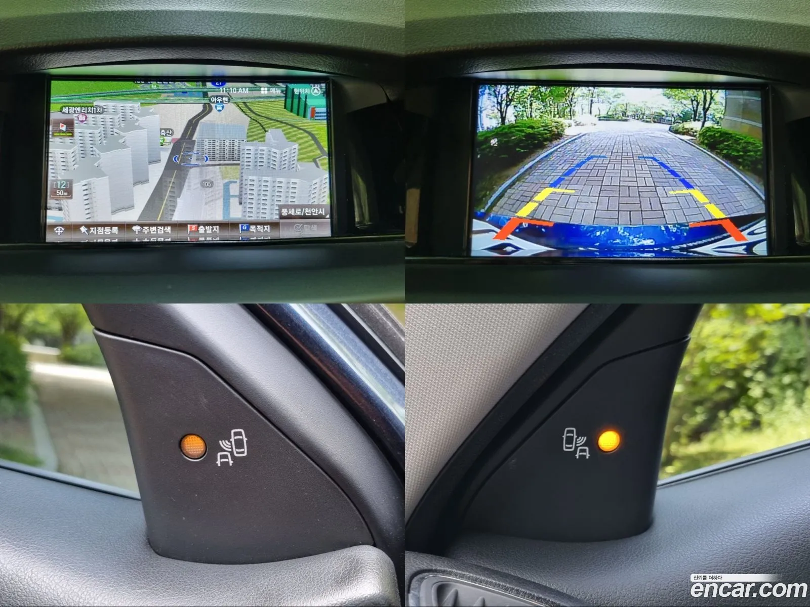 Renault Korea (Samsung) SM5 Nova 2015 — 16