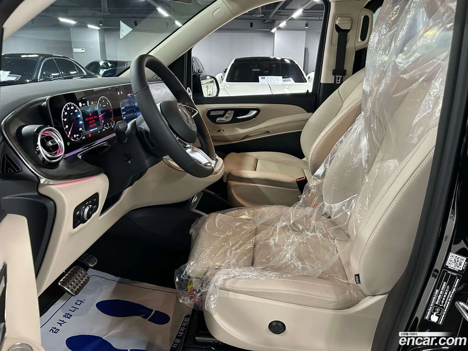 Mercedes-Benz V-Class 2025 — 3