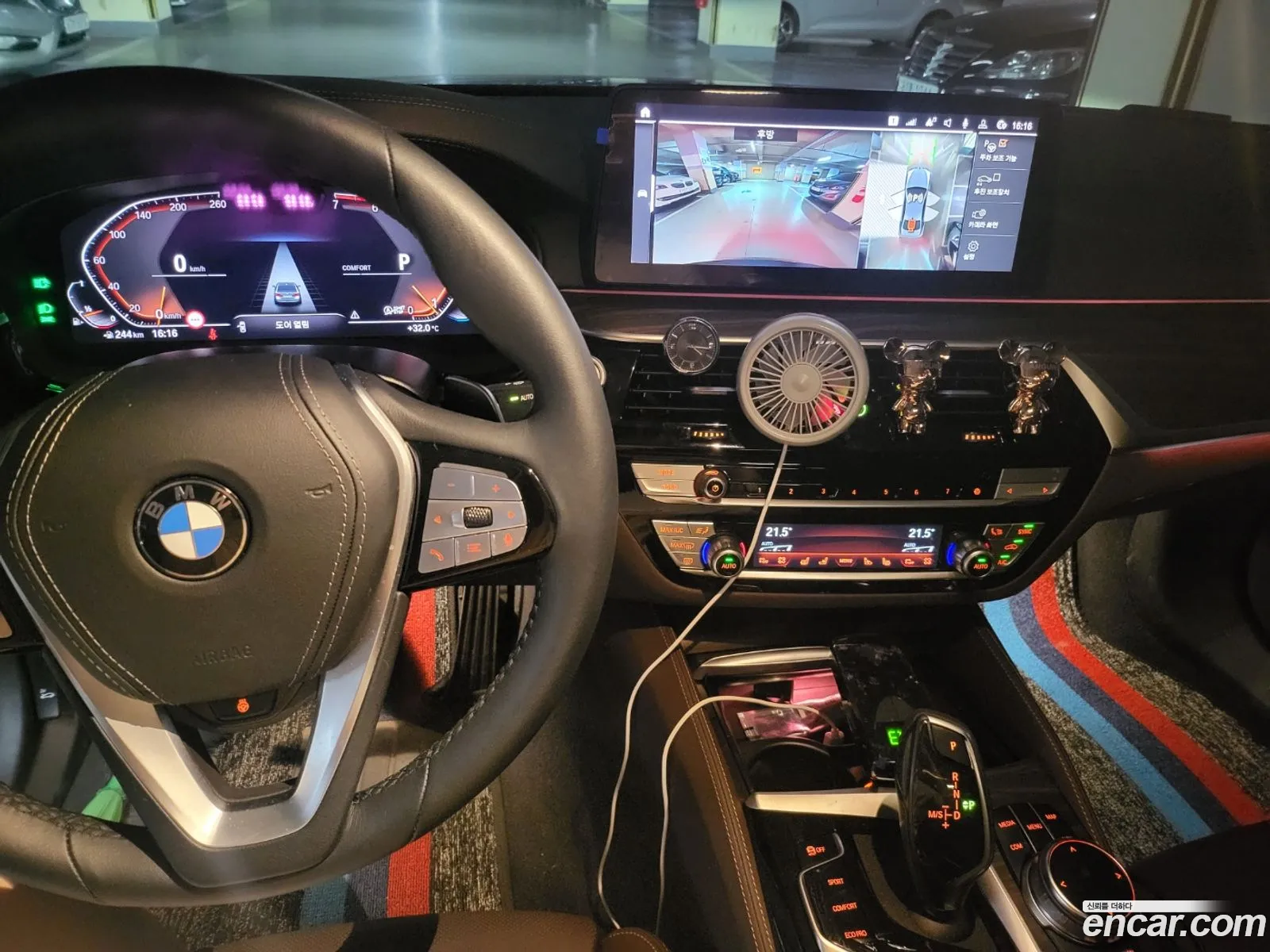 BMW 5 Series 2023 — 6
