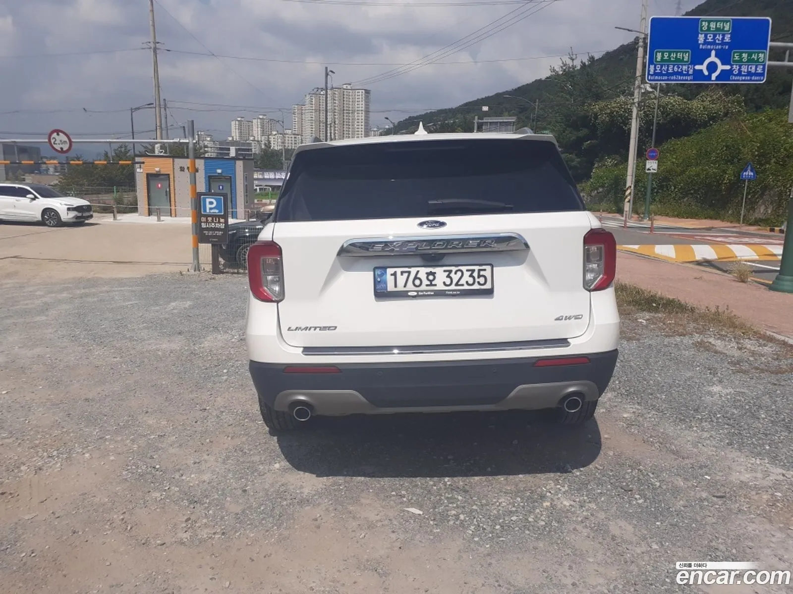 Ford Explorer 6th Gen 2022 — 7