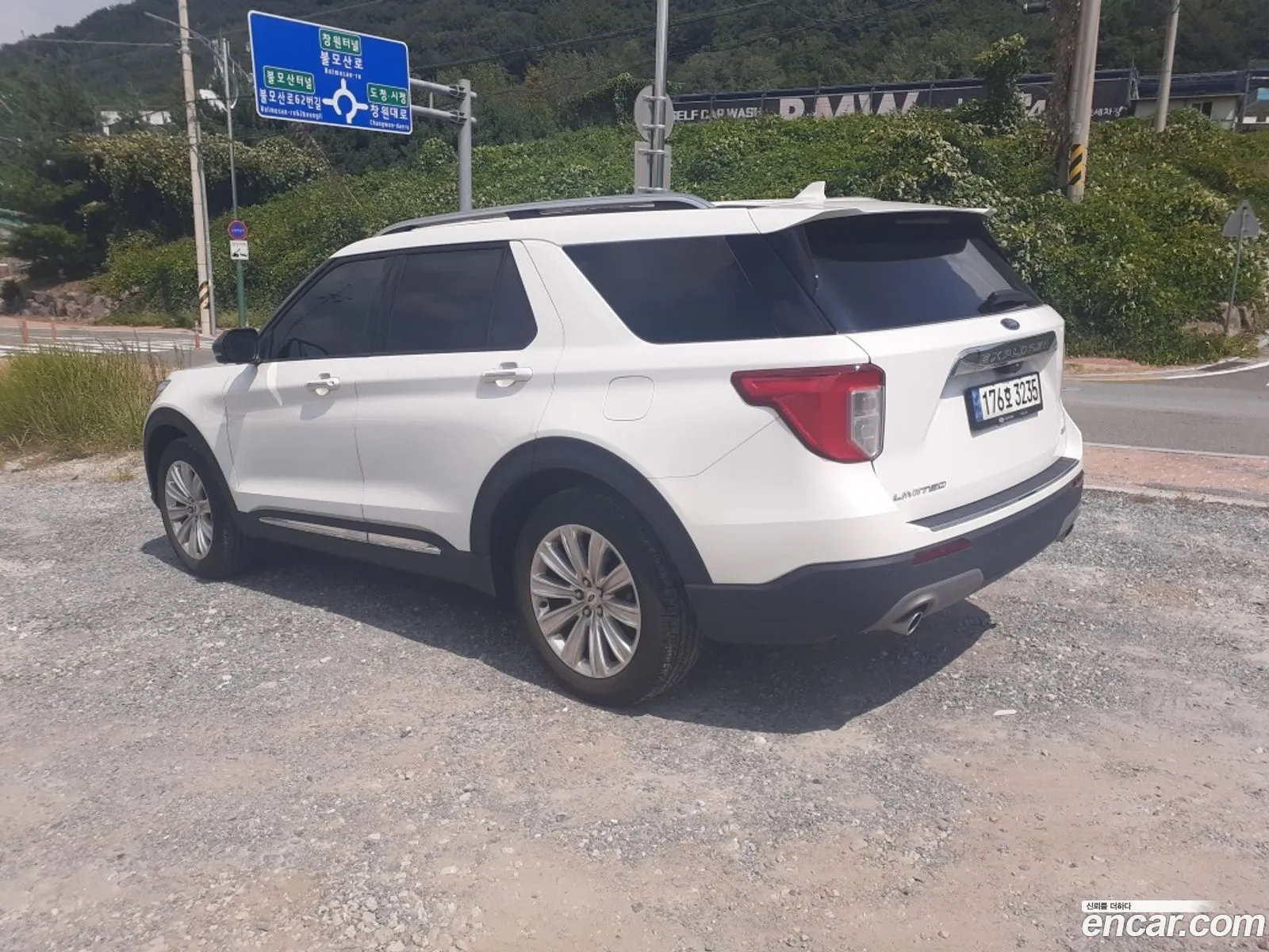 Ford Explorer 6th Gen 2022 — 5