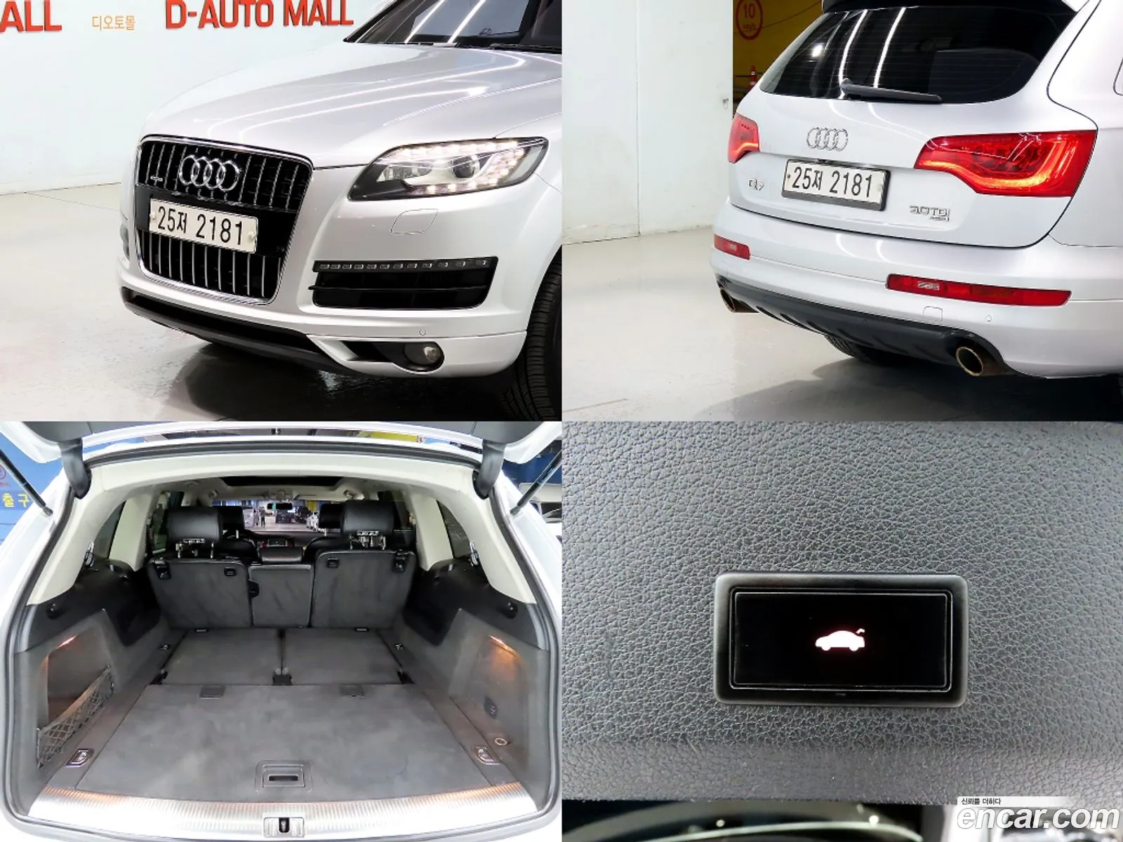 Audi Q7 2010 — 13