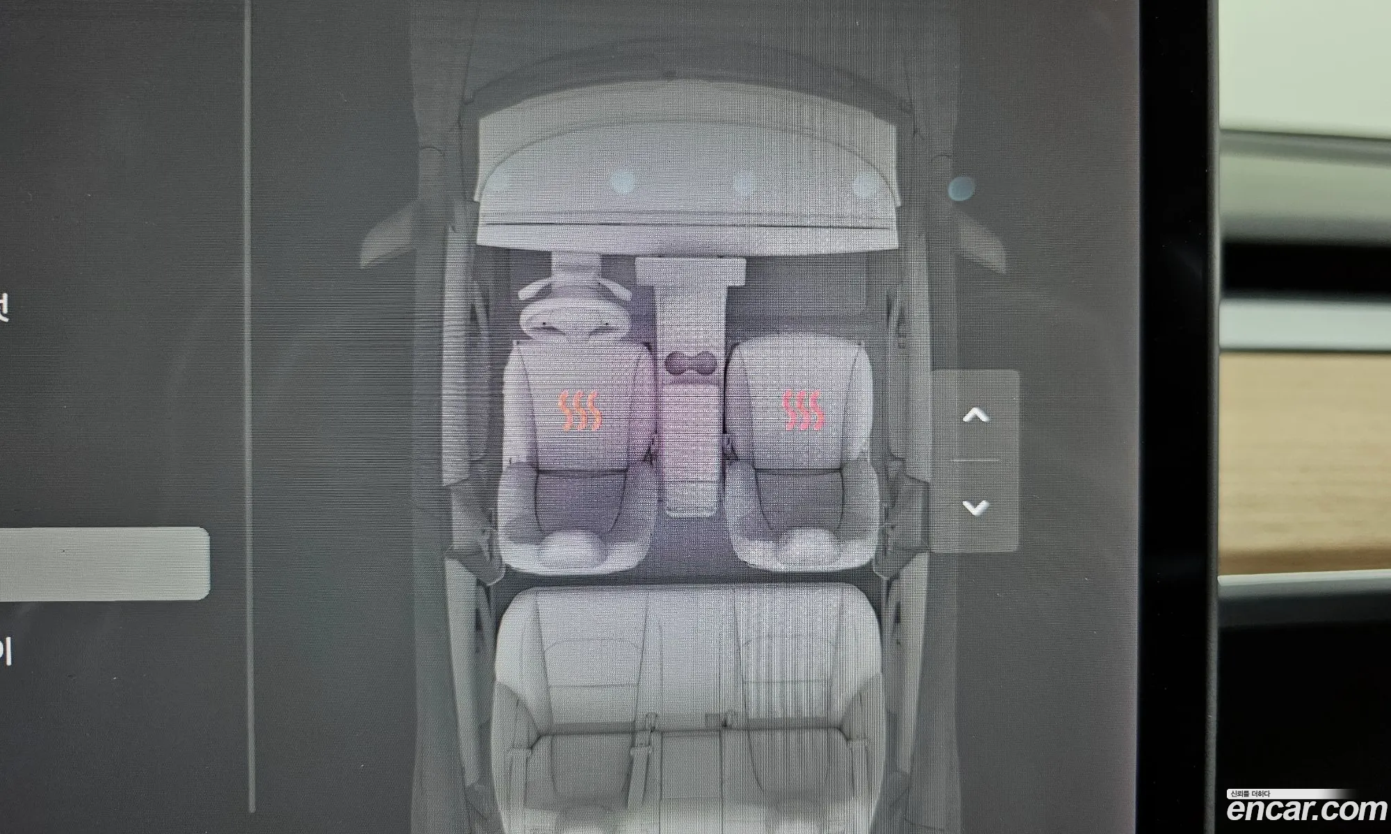 Tesla Model 3 2020 — 13