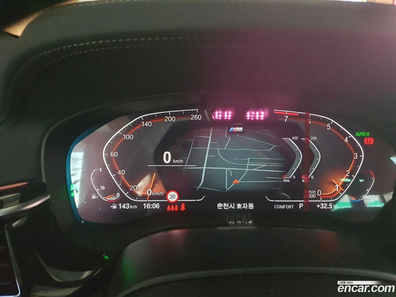BMW 6 Series GT 2023 — 4
