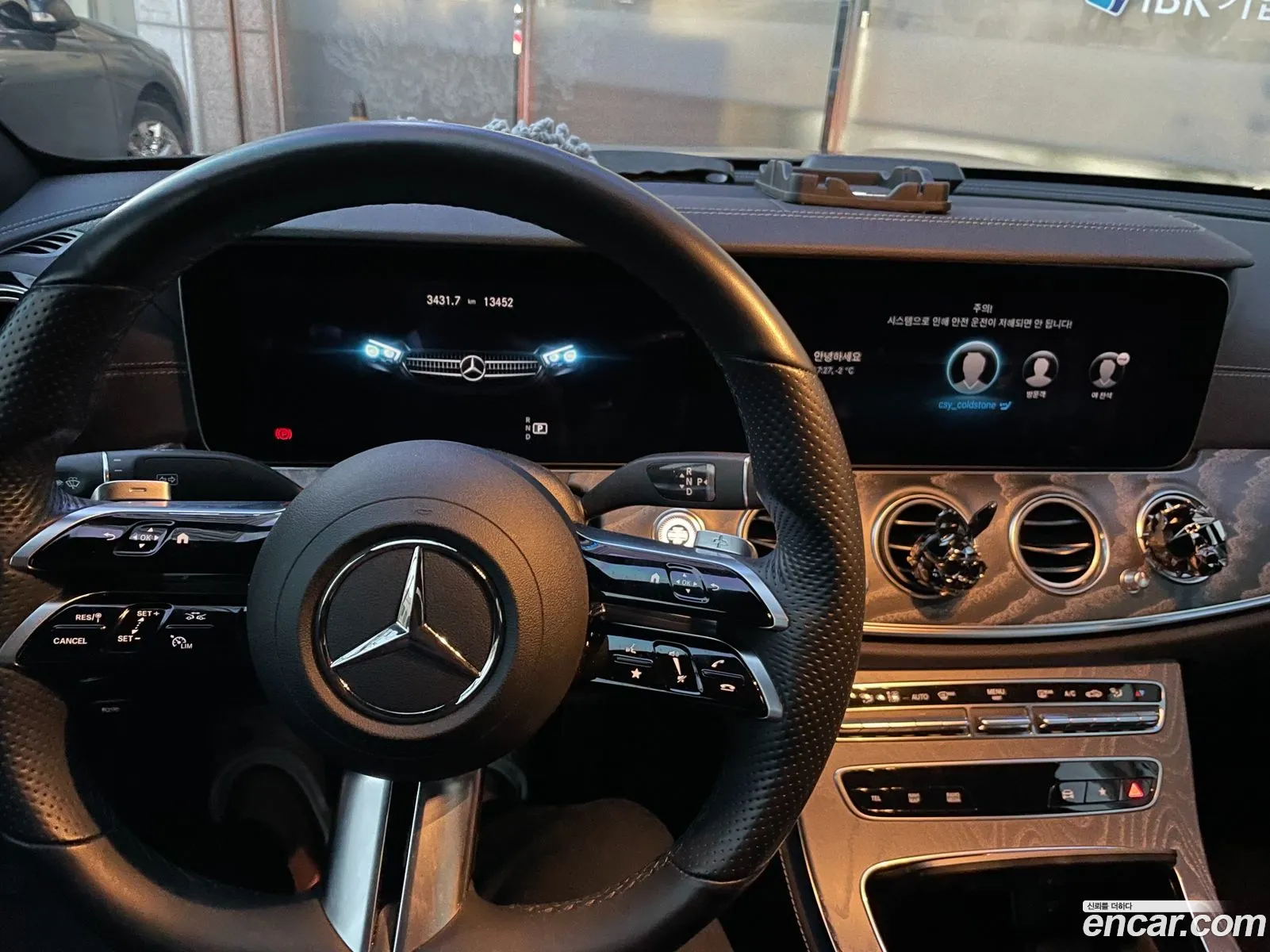 Mercedes-Benz E-Class W213 2022 — 4