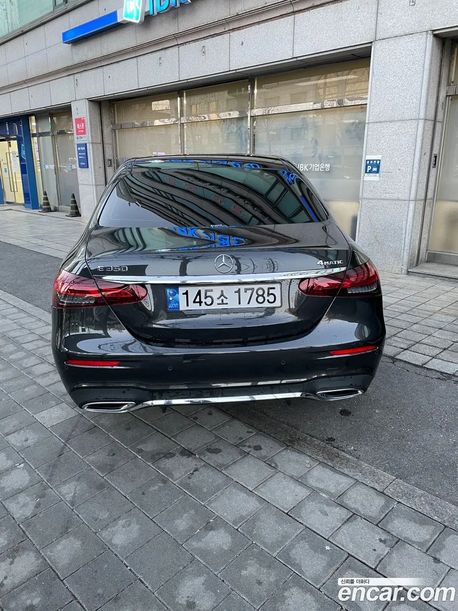 Mercedes-Benz E-Class W213 2022 — 11