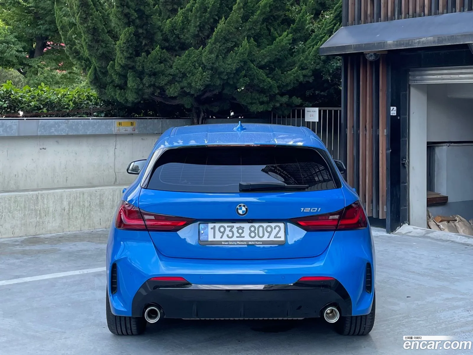 BMW 1 Series 2022 — 10