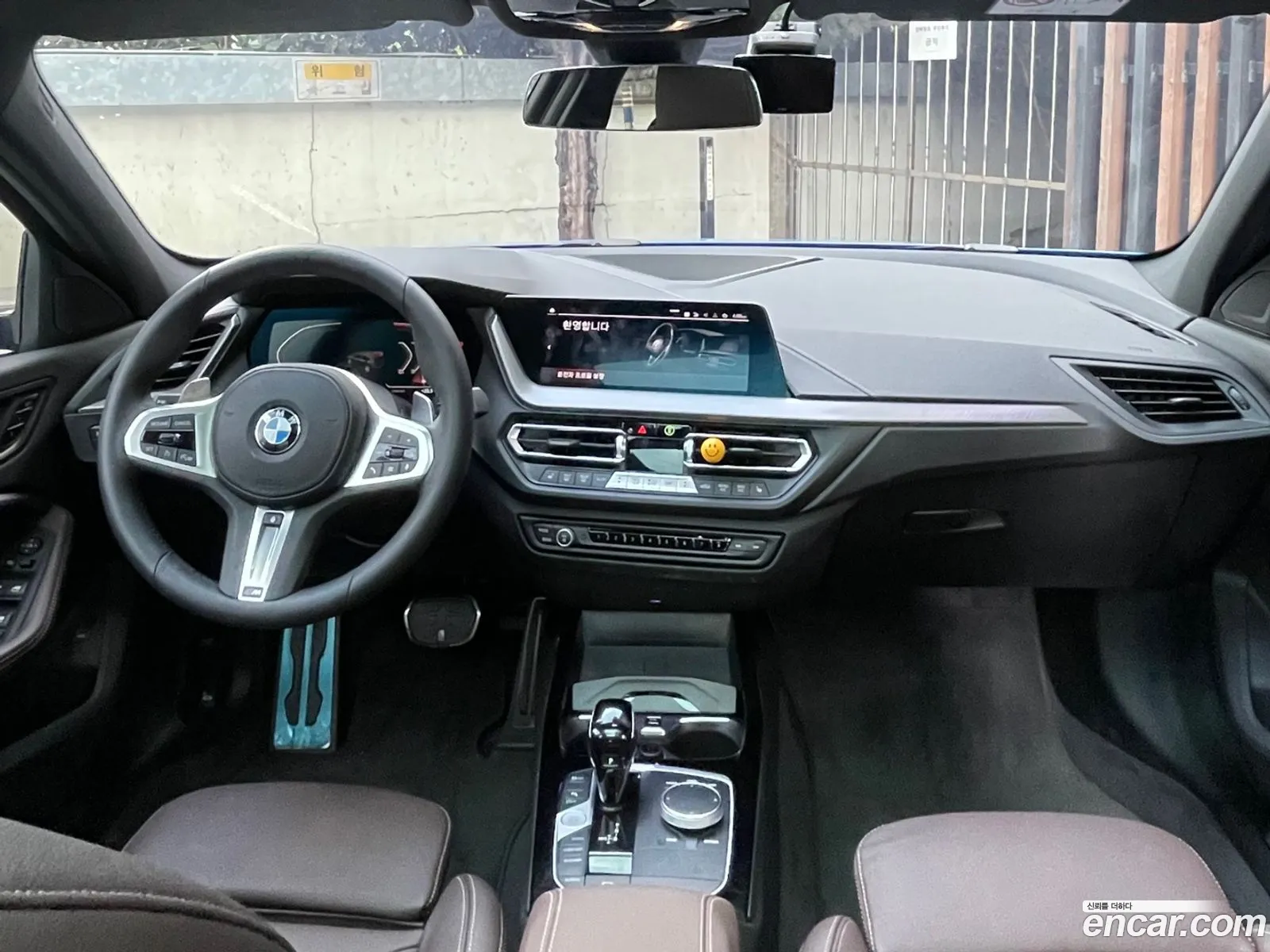 BMW 1 Series 2022 — 3