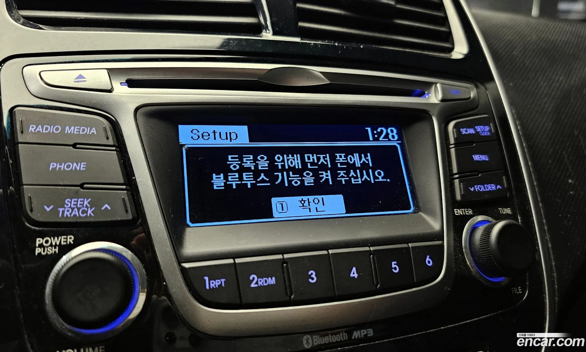 Hyundai Accent 2016 — 17