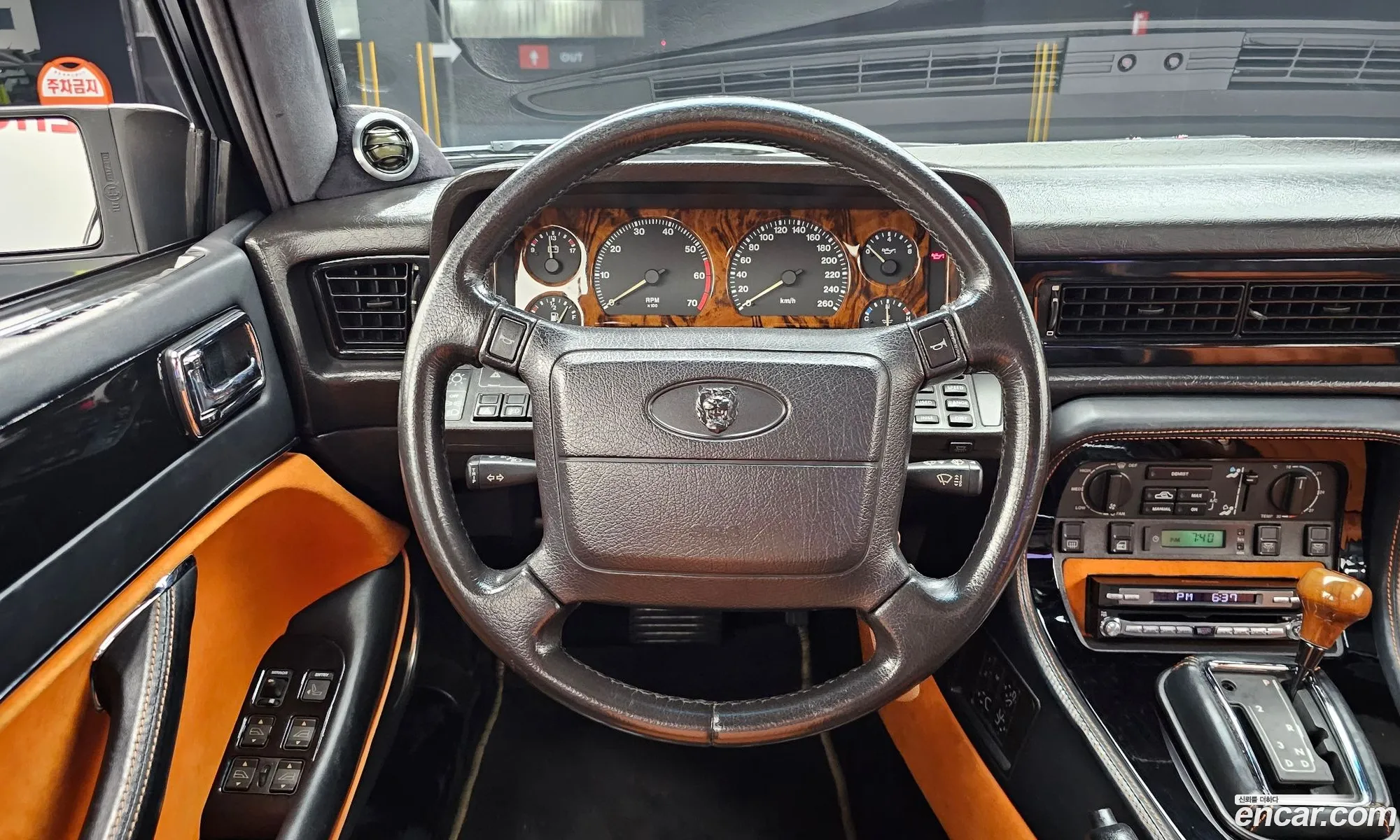 Jaguar XJ6 1994 SAJJFALG4RJ700871 — 17