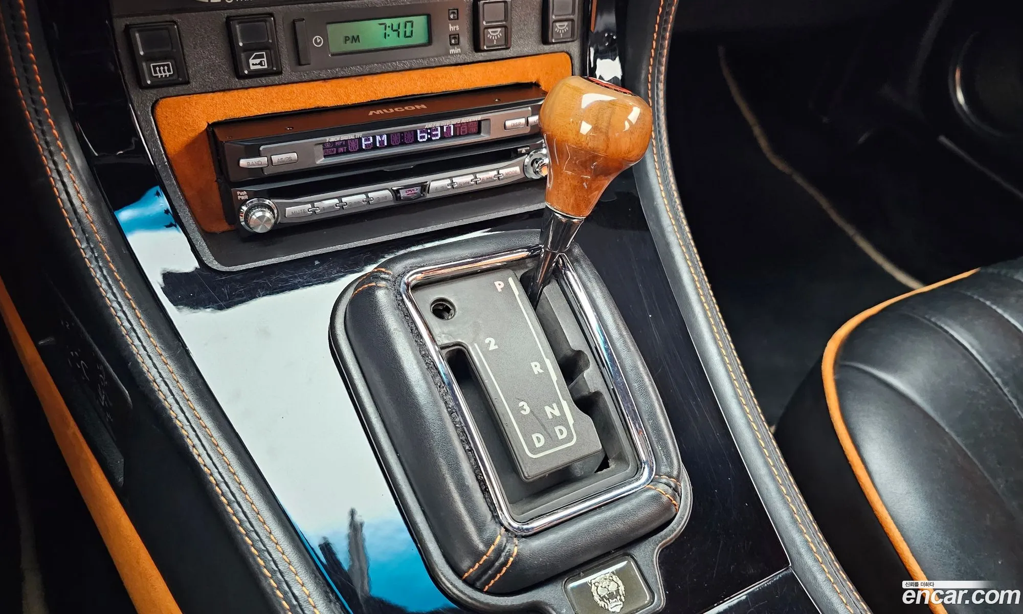 Jaguar XJ6 1994 SAJJFALG4RJ700871 — 16
