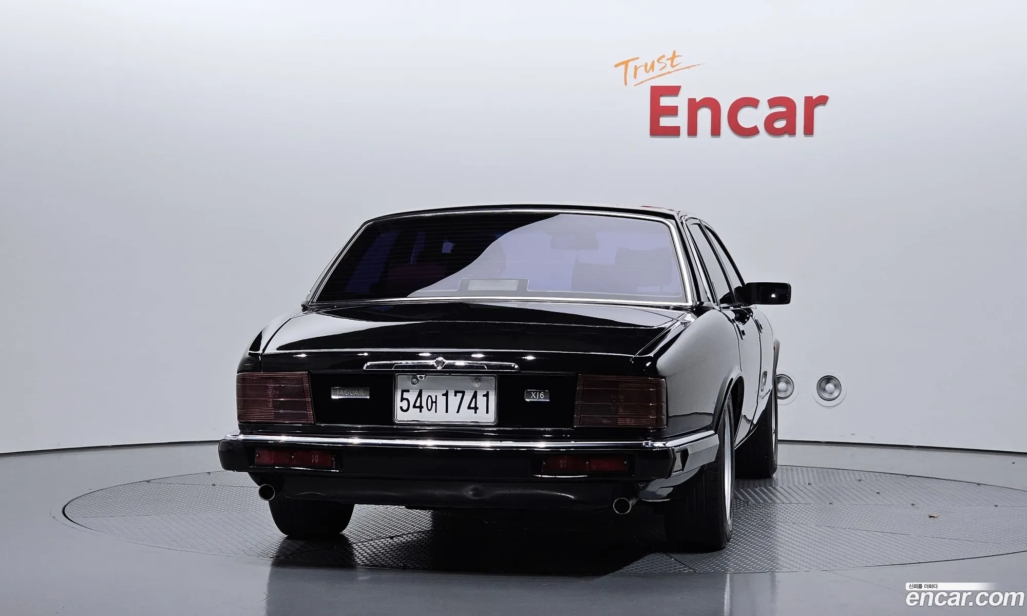 Jaguar XJ6 1994 SAJJFALG4RJ700871 — 7