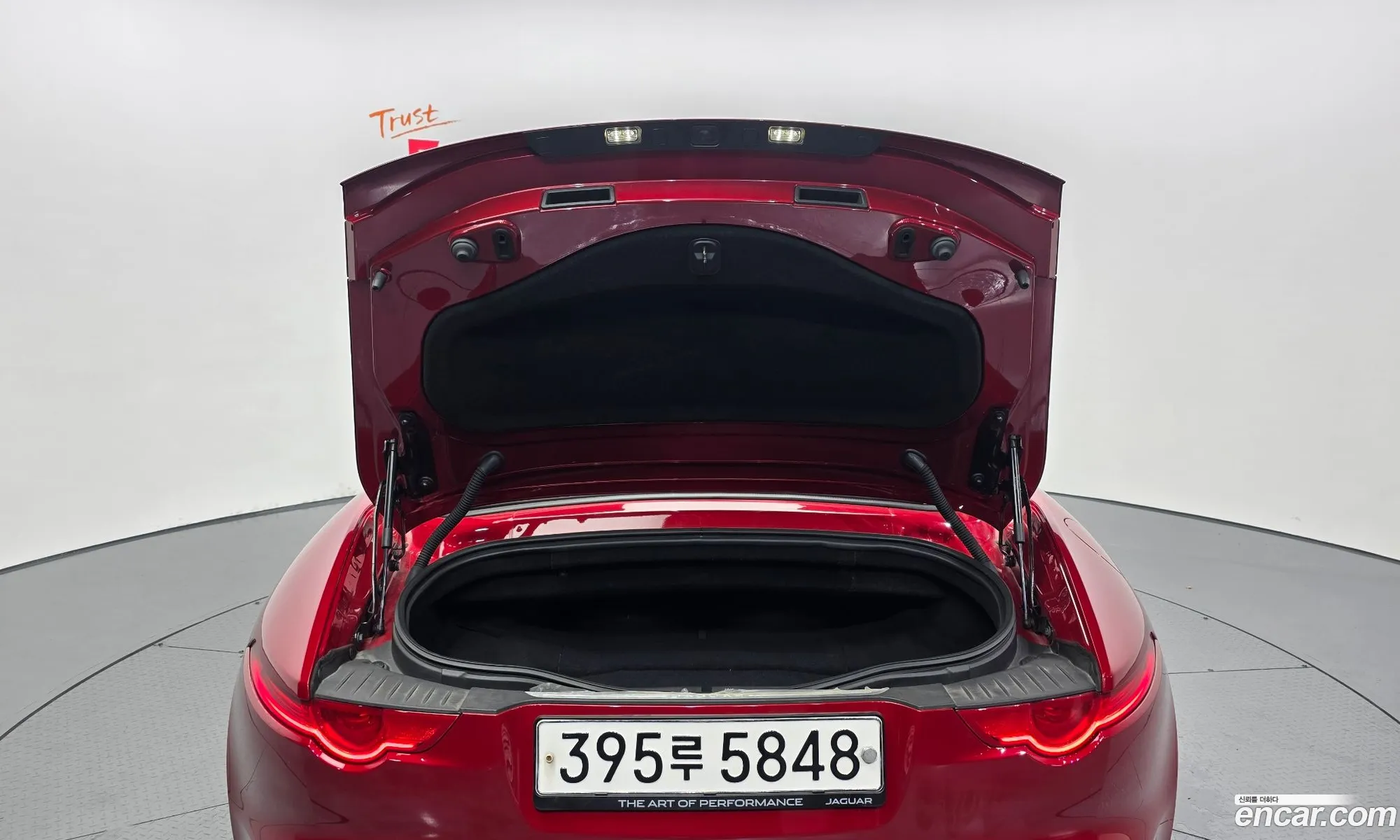 Jaguar F-Type 2017 SAJAA64T3H8K42546 — 16