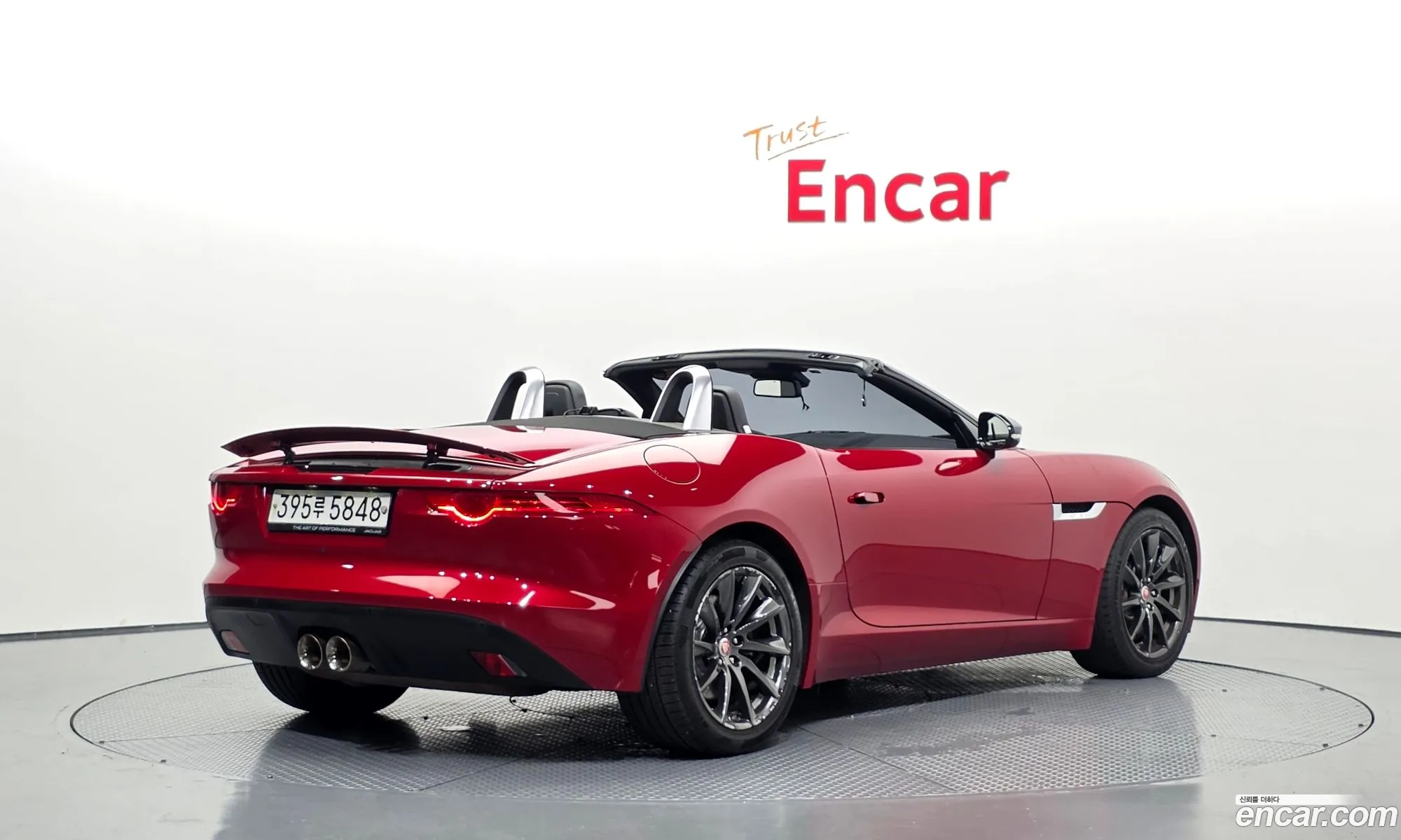 Jaguar F-Type 2017 SAJAA64T3H8K42546 — 7