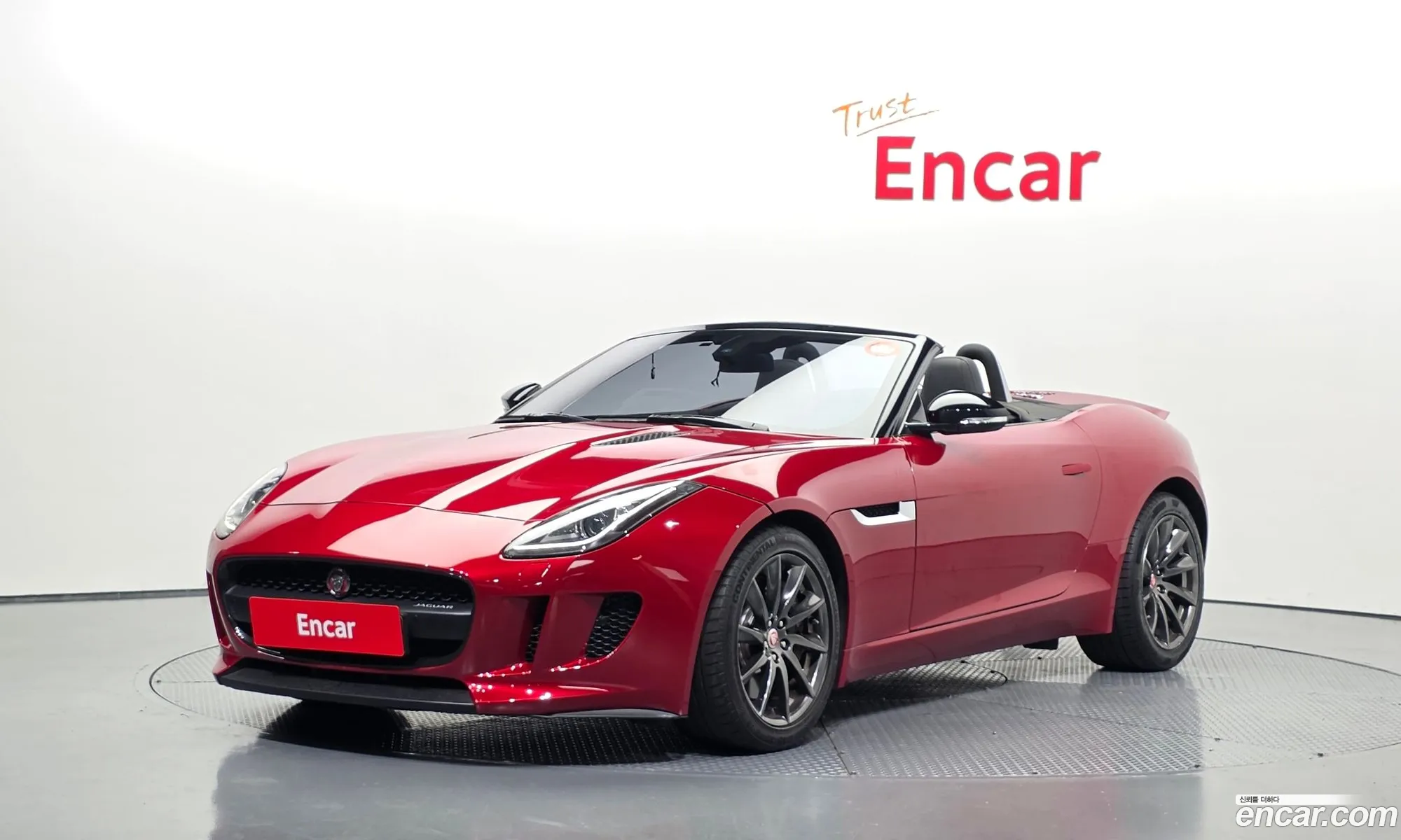 Jaguar F-Type 2017 SAJAA64T3H8K42546 — 19