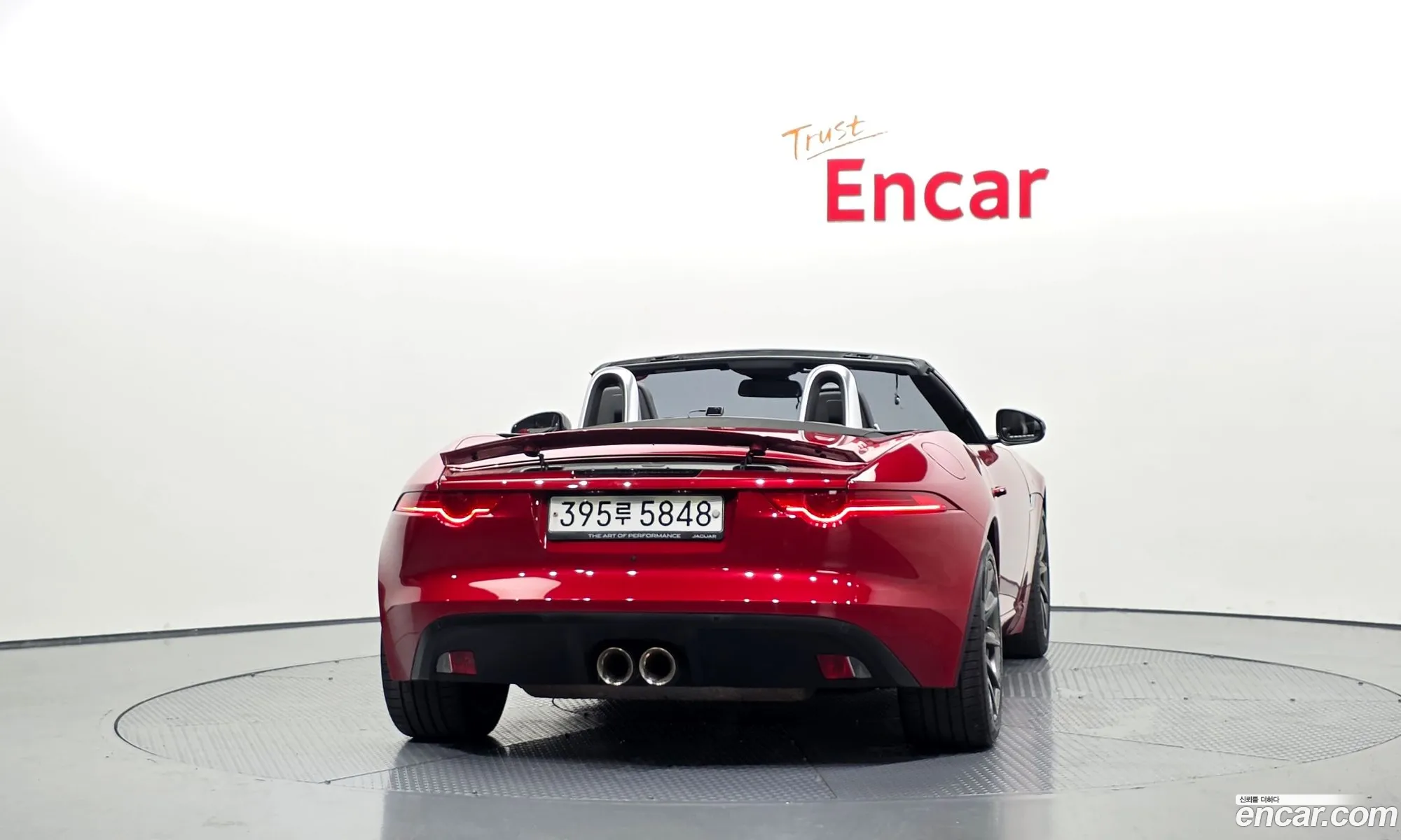Jaguar F-Type 2017 SAJAA64T3H8K42546 — 15