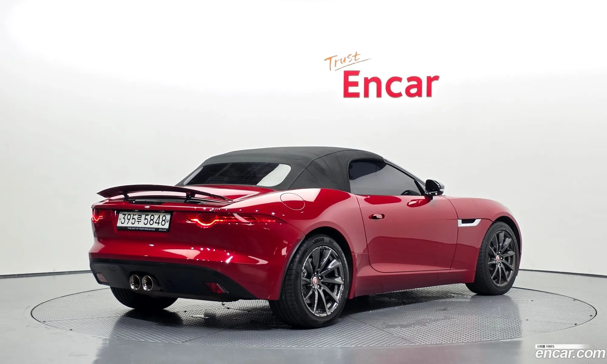 Jaguar F-Type 2017 SAJAA64T3H8K42546 — 9