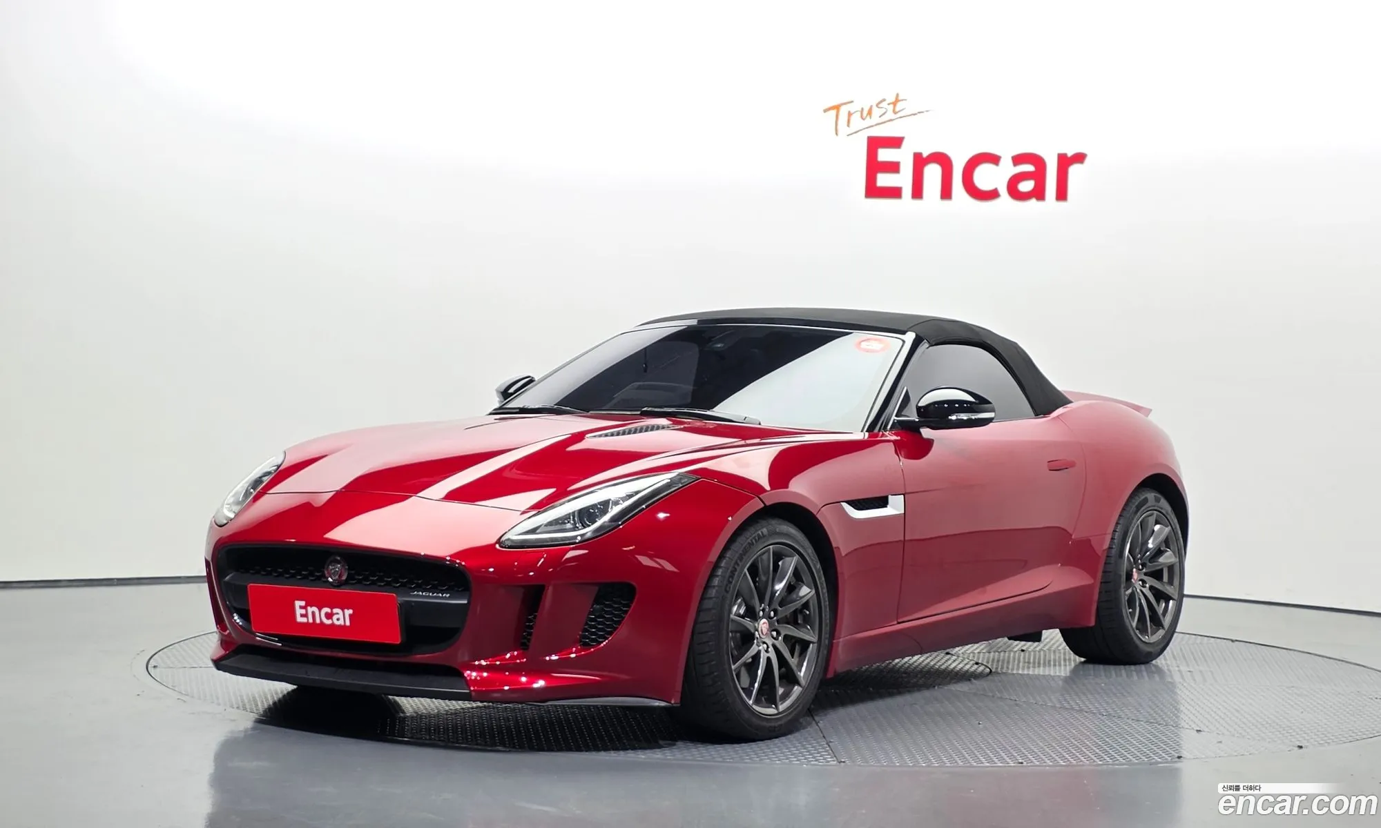 Jaguar F-Type 2017 SAJAA64T3H8K42546 — 8