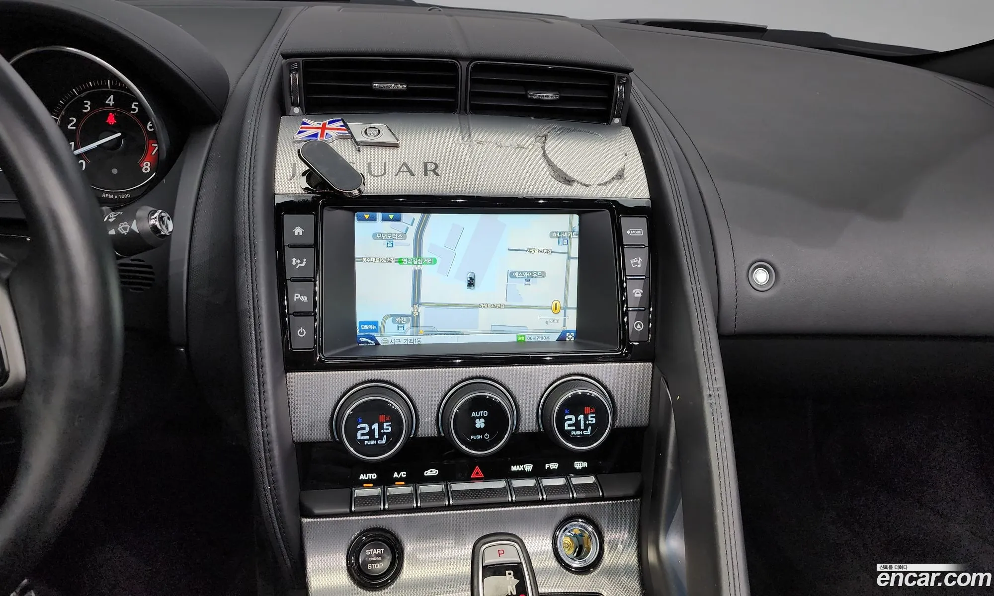 Jaguar F-Type 2017 SAJAA64T3H8K42546 — 4