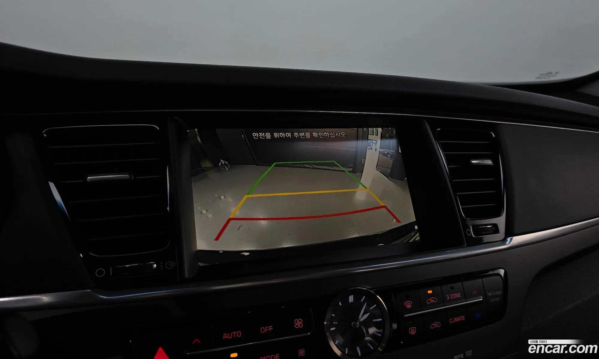Kia K9 2014 — 15